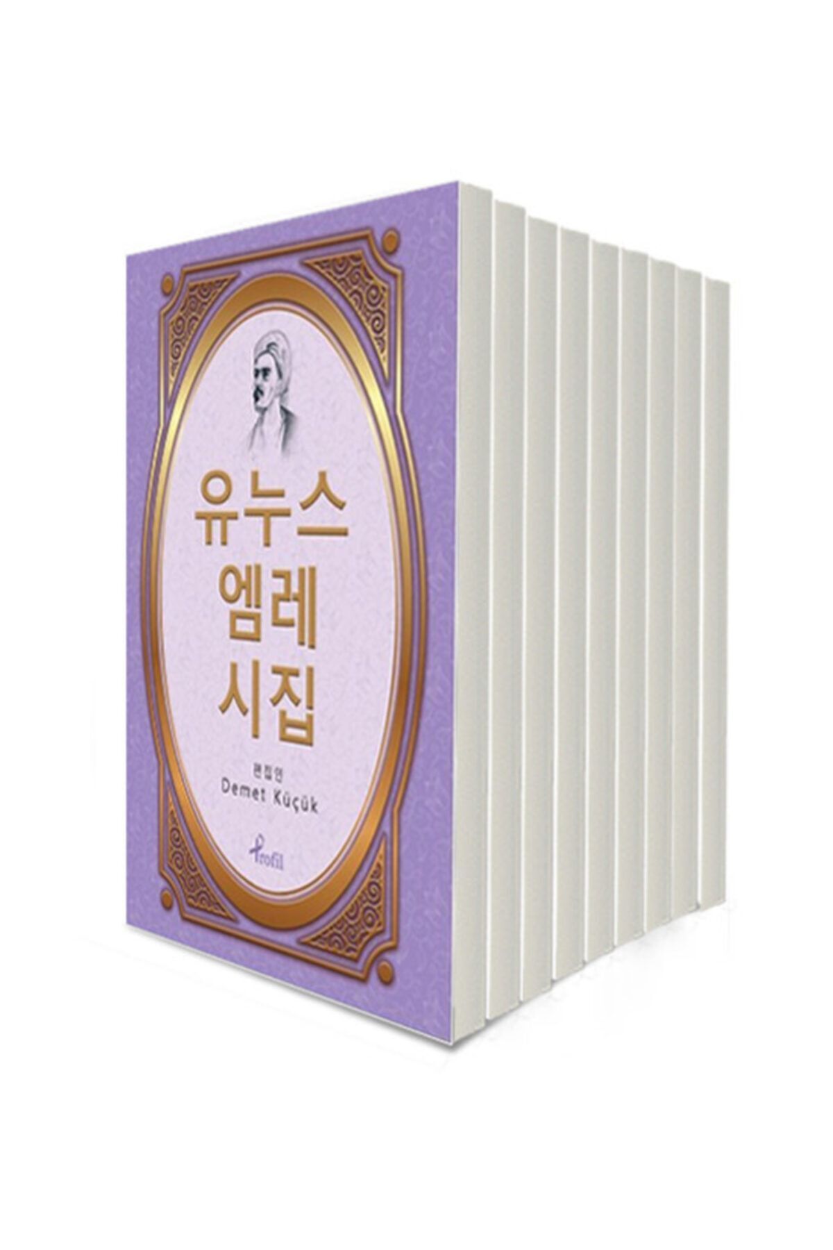 Profil Kitap Korece 100 Temel Eser Özetleri Seti-9 Kitap Takım