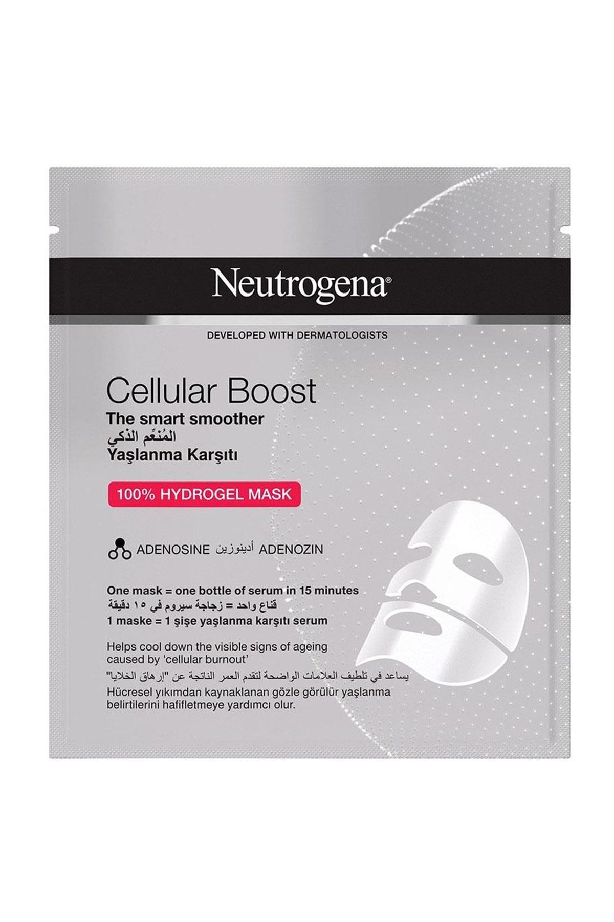 Neutrogena Cellular Boost Yaşlan Ma Karşıtı Hidrojel Maske 30 ml