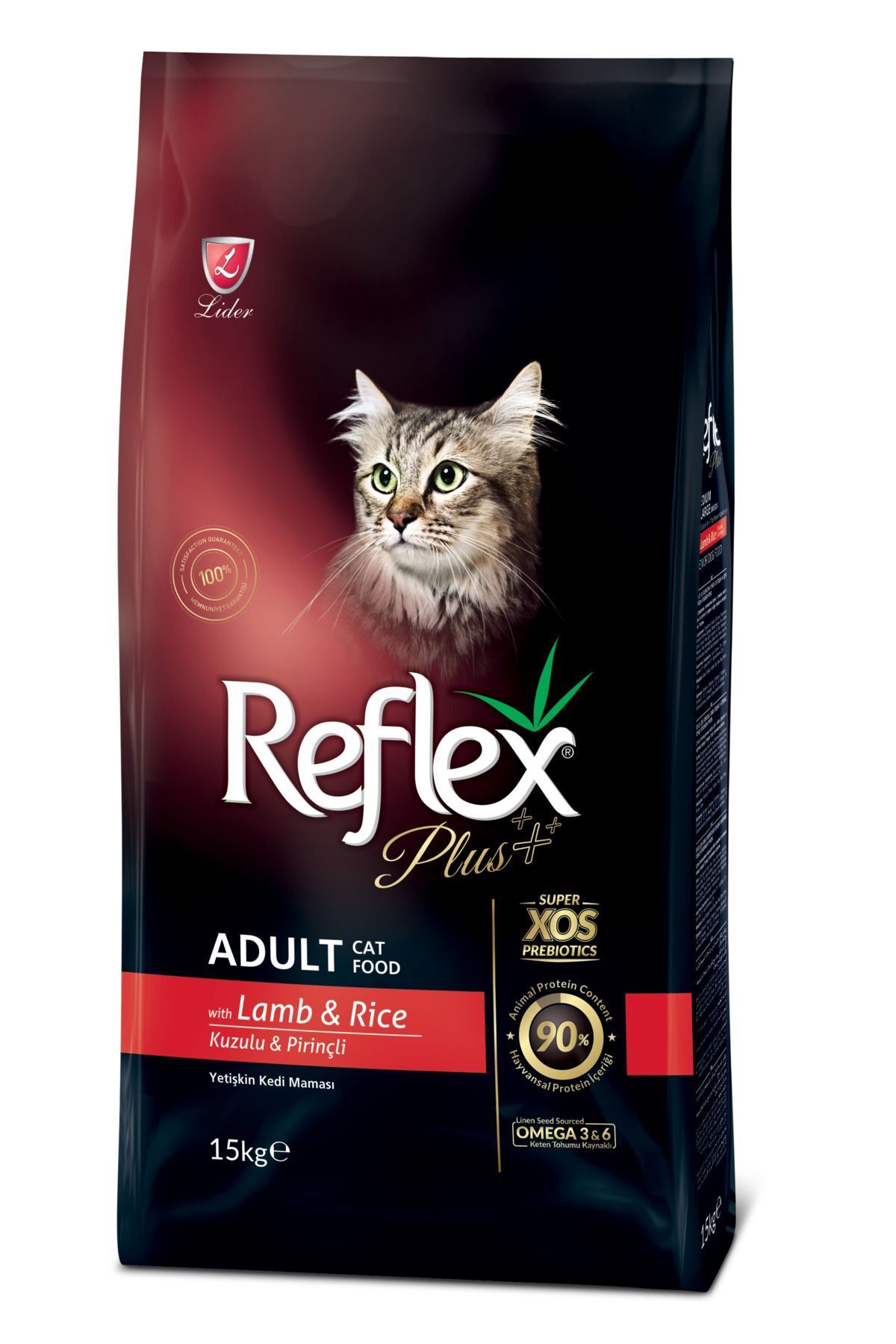 Reflex Plus Kuzu Etli Kedi Maması15 Kg