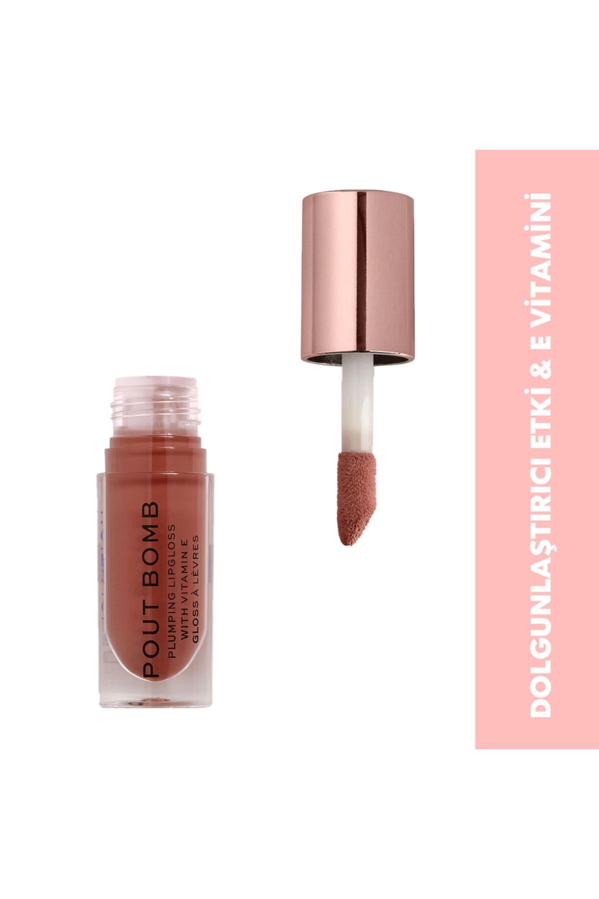 Revolution Pout Bomb Plumping Cookie Gloss