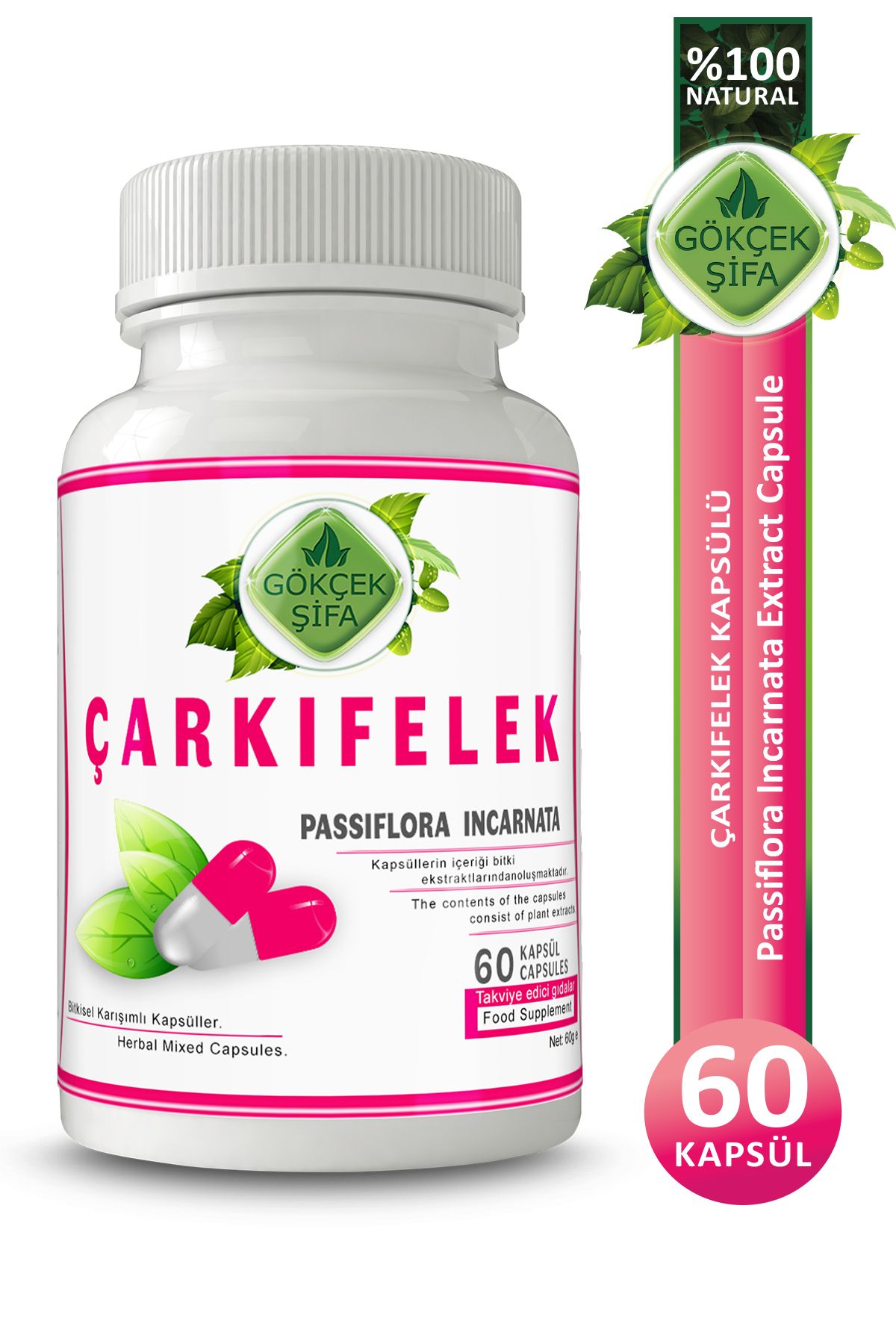 Gökçek Şifa Çarkıfelek Kapsül (PASSİFLORA INCARNATA CAPSULE)