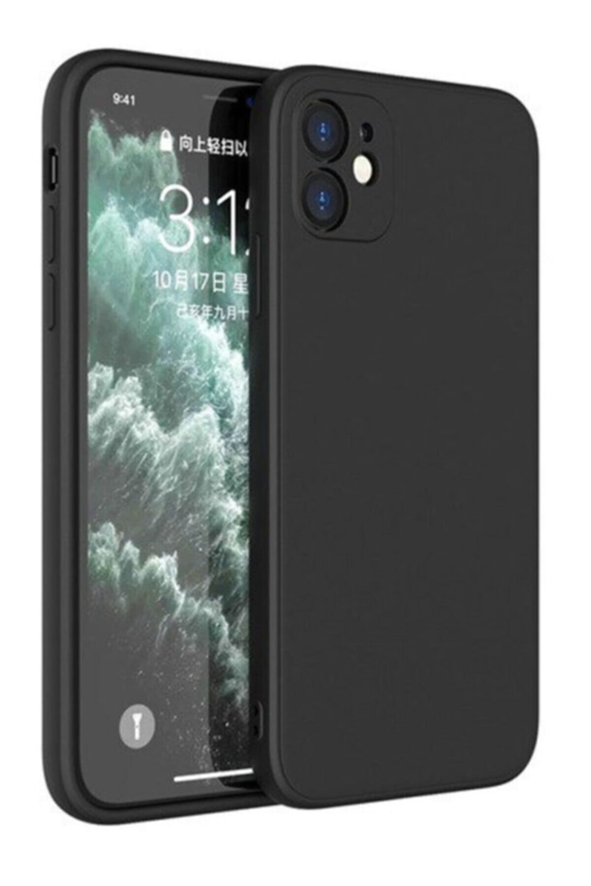 Apple Iphone 12 Uyumlu Kılıf Lansman Kadife Kamera Korumalı Yumuşak Silikon