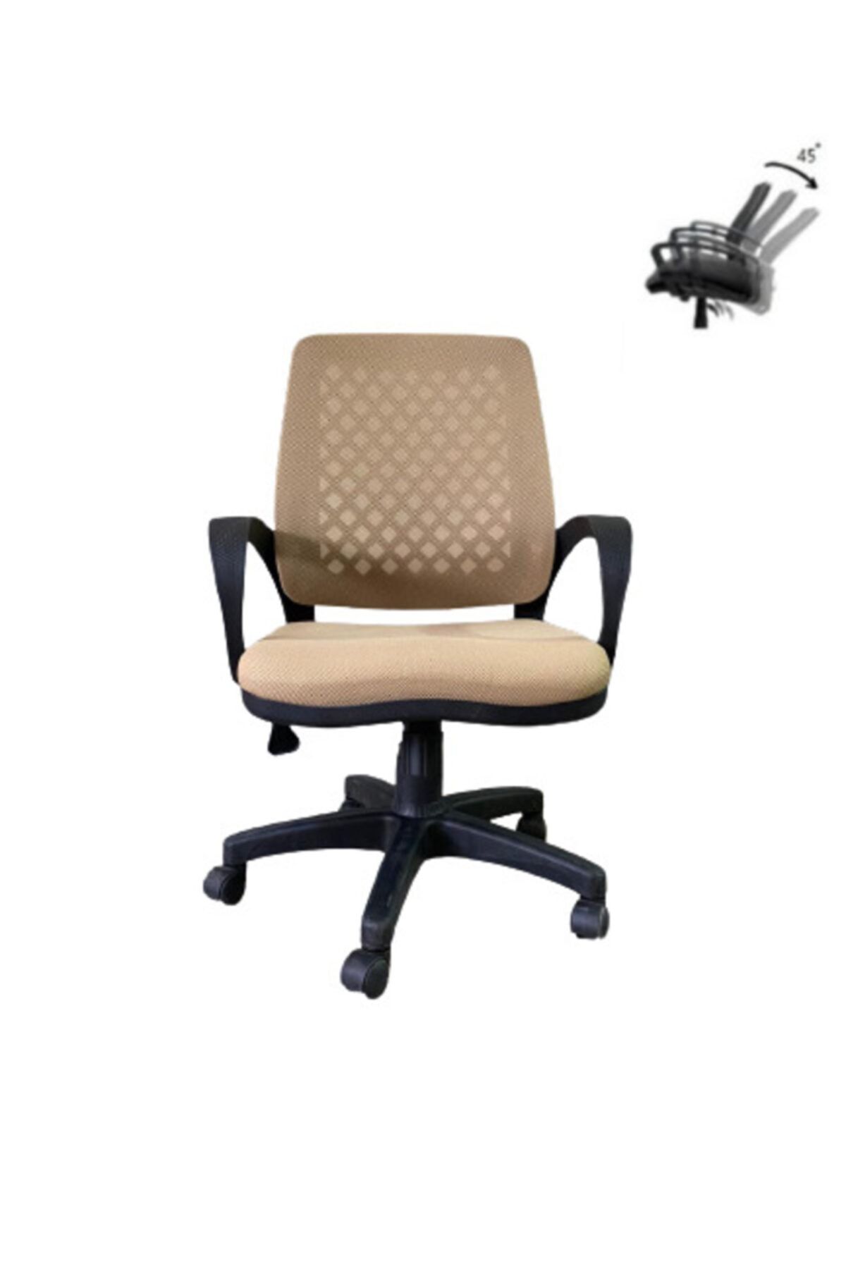 ÜNAL OFFİCE FURNİTURE & DESİNG Fileli Petek Ofis Büro Bilgisayar Koltuğu Çalışma Sandalyesi Kapuçino