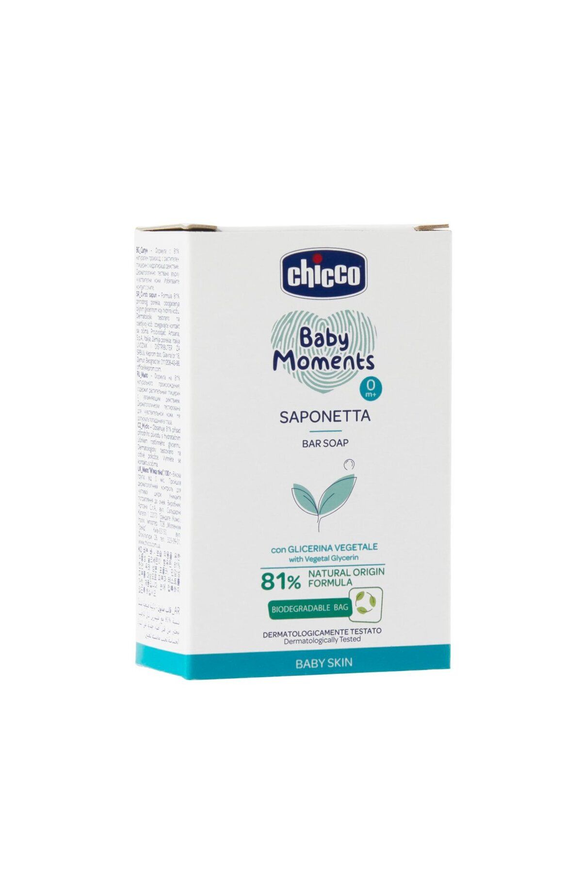 Chicco Bm Bar Soap 100gr