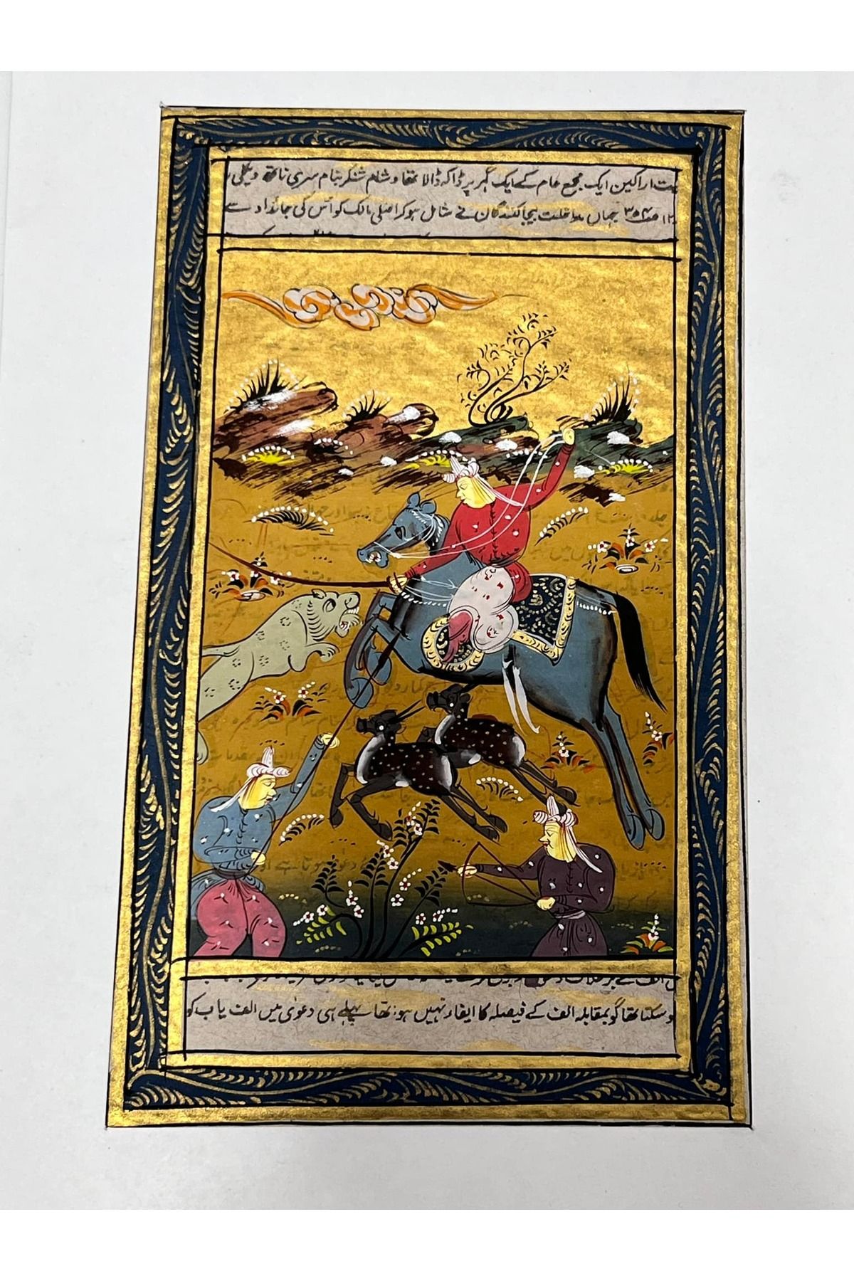 Hasyılmaz Cesur Şövalye ve Yoldaşları Temalı El Yapımı Minyatür Resim 20,5x12 cm