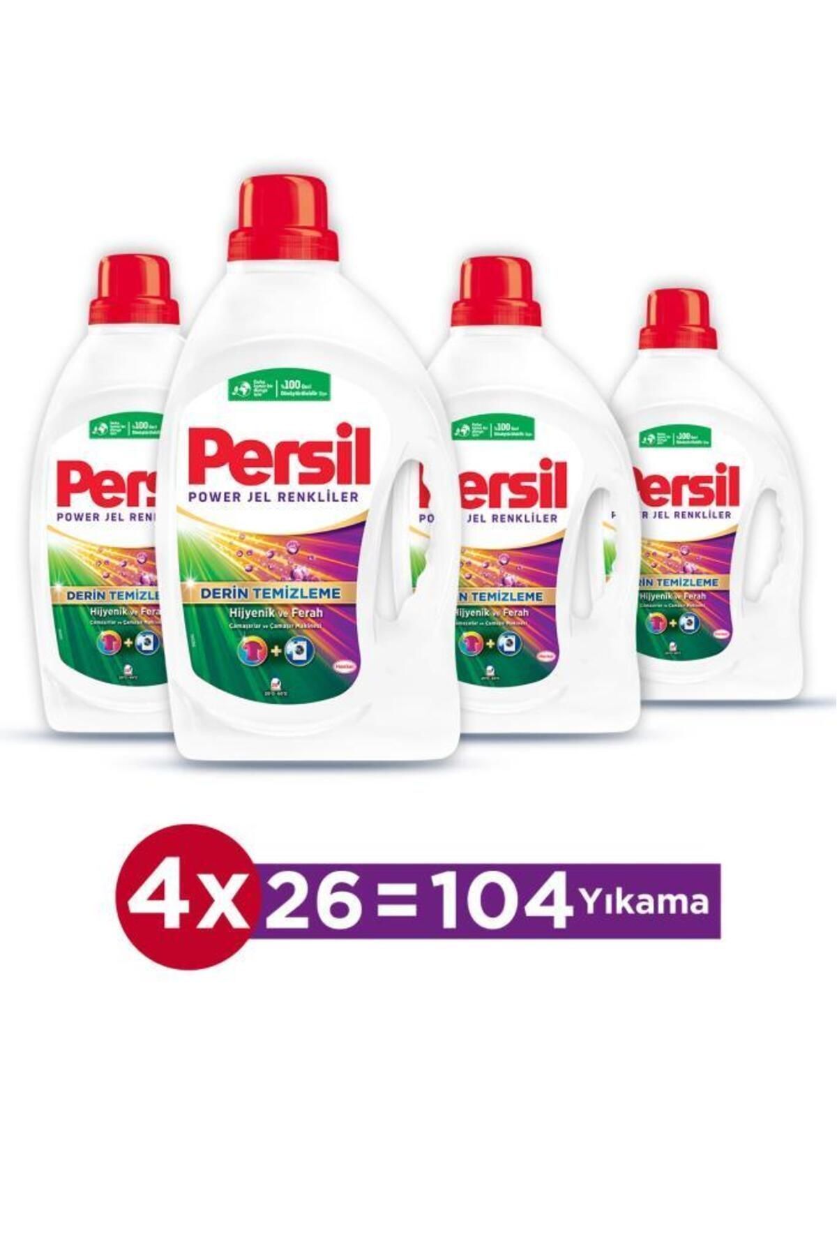 Persil Sıvı Çamaşır Deterjanı 4 X 1690 ml (104 YIKAMA) Color