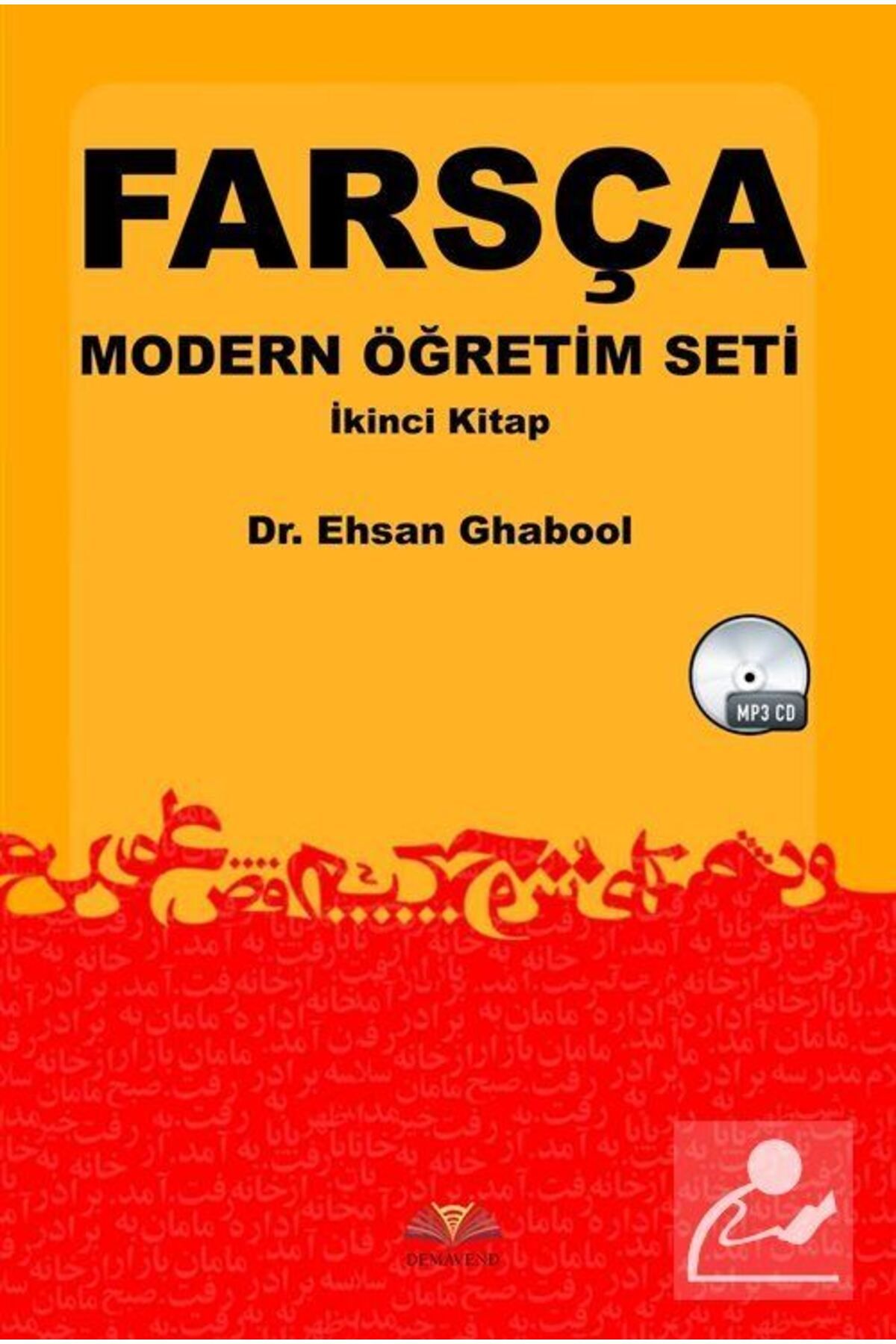 Demavend Yayınları Farsça Modern Öğretim Seti Ikinci Kitap