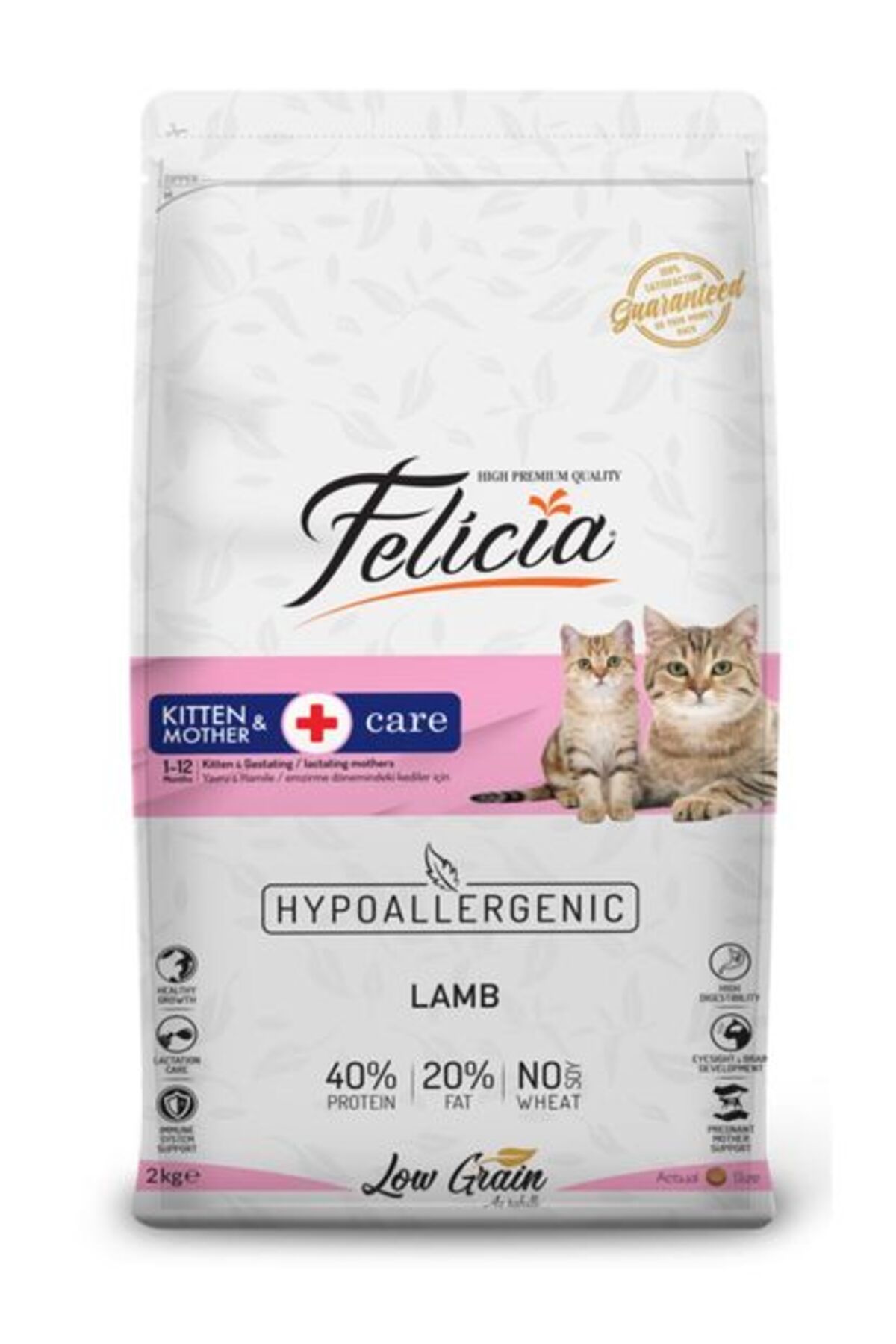 Felicia Kitten Mother & Kitten Kuzu Etli Yavru Kedi Maması 2 Kg