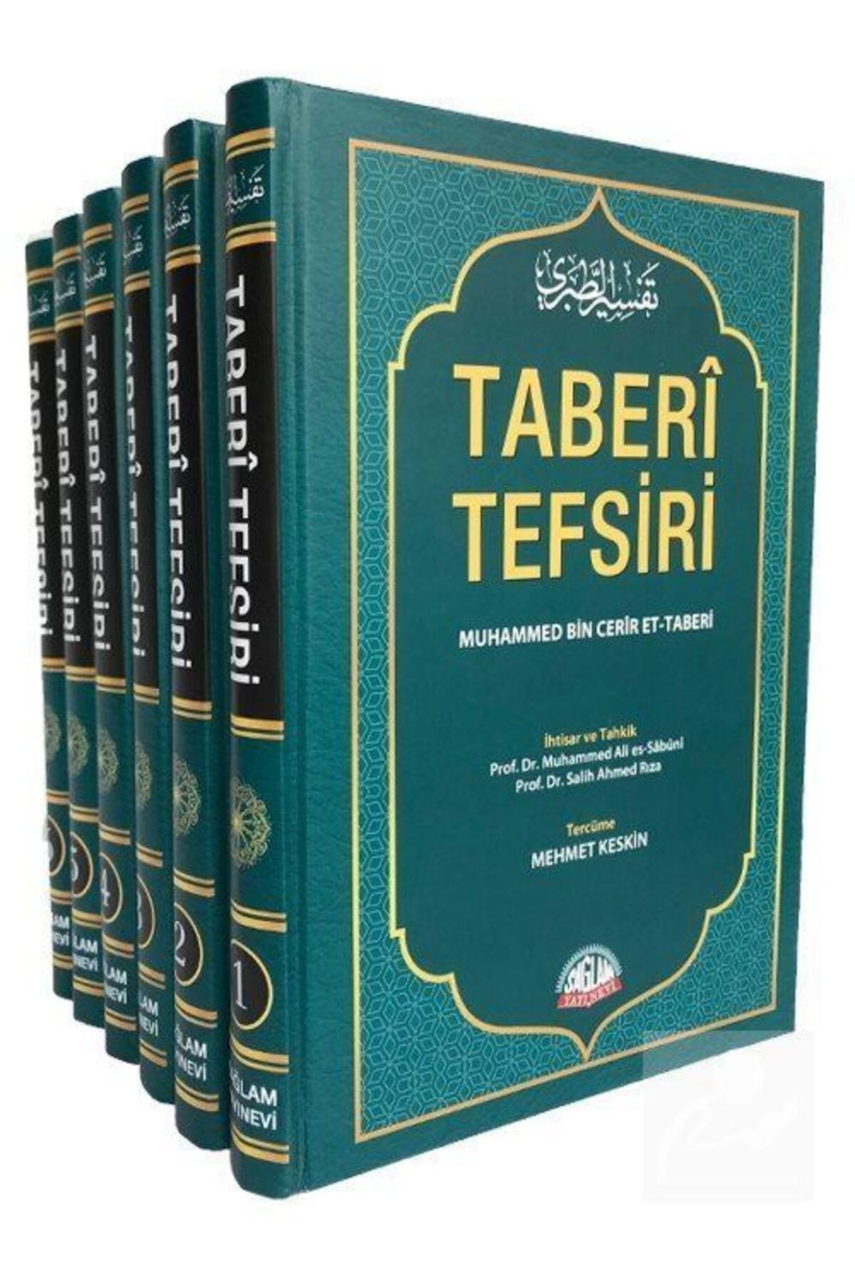 Sağlam Yayınevi Taberi Tefsiri Kur'an-ı Kerim Tefsiri Tercümesi (6 CİLT TAKIM)