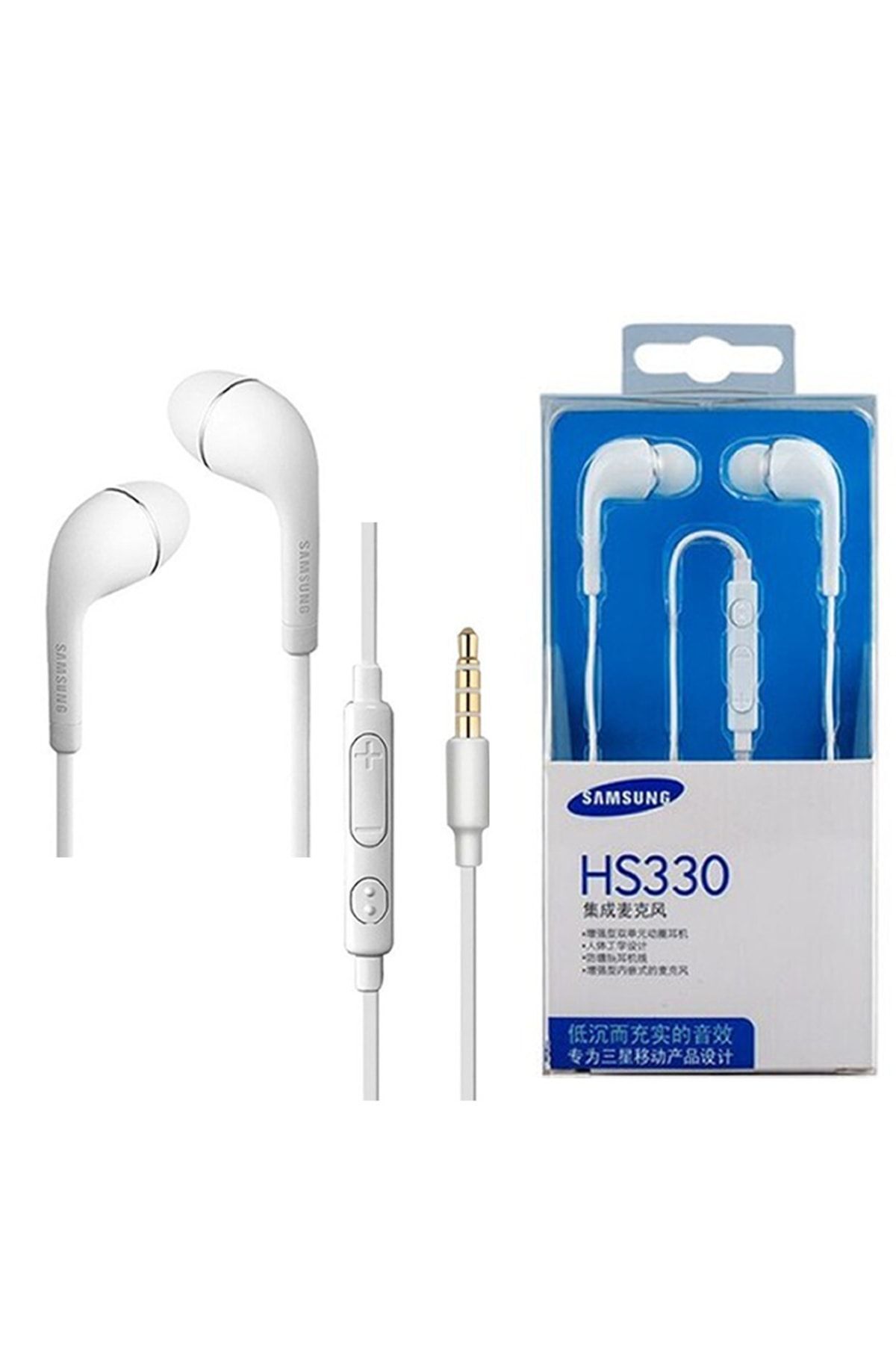 Samsung Orijinal Kulak Içi Mikrofonlu Kulaklık Hs330 3.5mm Jack Girişli