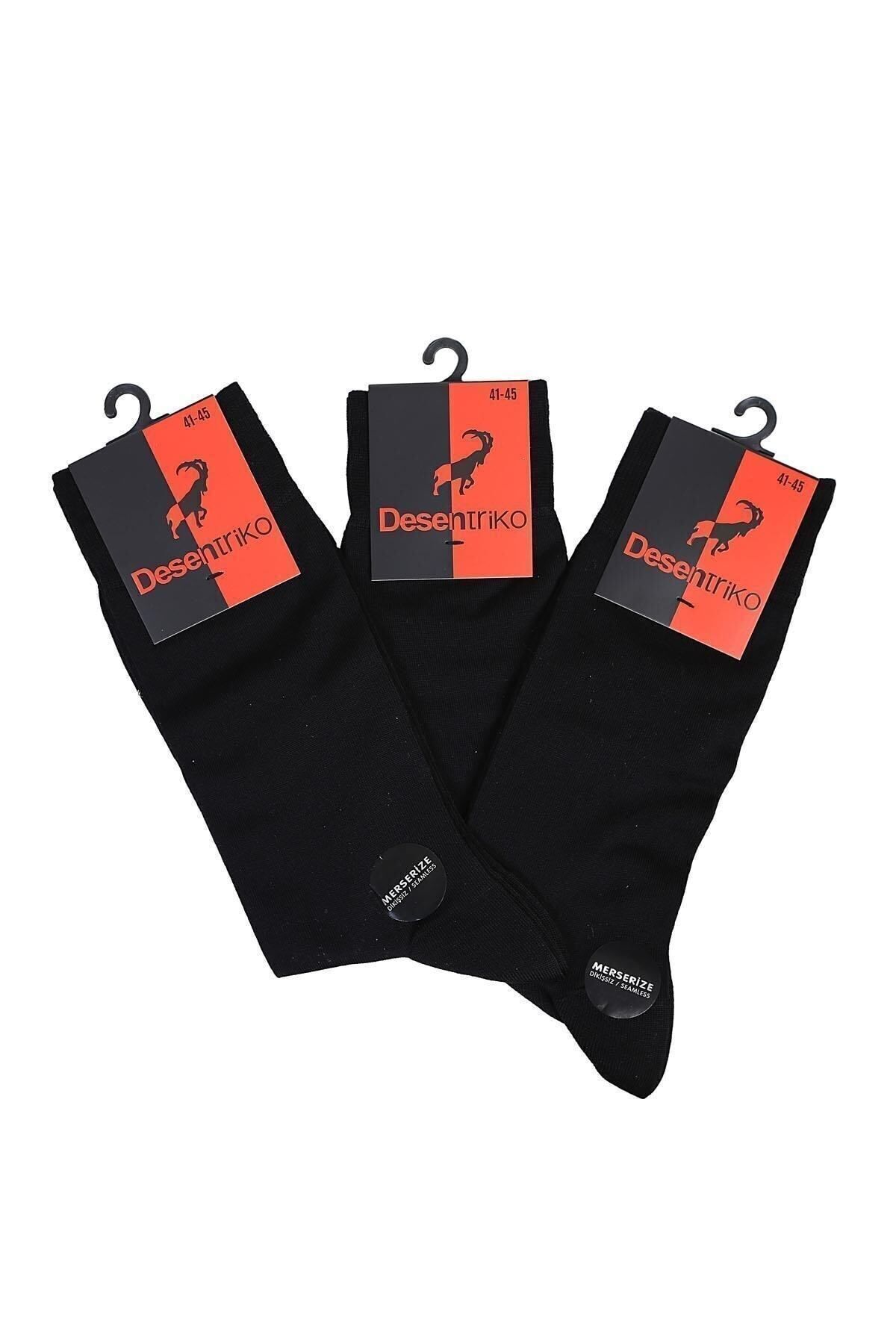Desen Triko Erkek Düz Renk Merserize 3'lü Soket Çorap Siyah