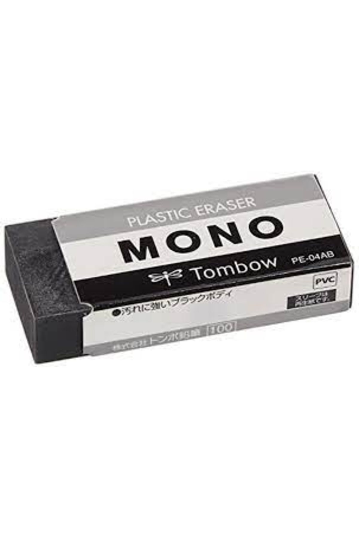 Tombow Mono 01a Plas.silgi Büyük Siyah