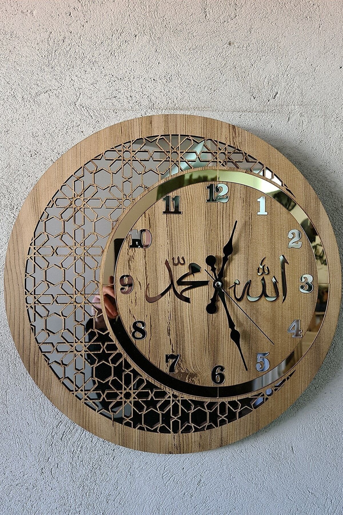 Pey Aksesuar Ahşap ve Aynalı Allah-muhammed Motifli Normal Rakamlı Duvar Saati
