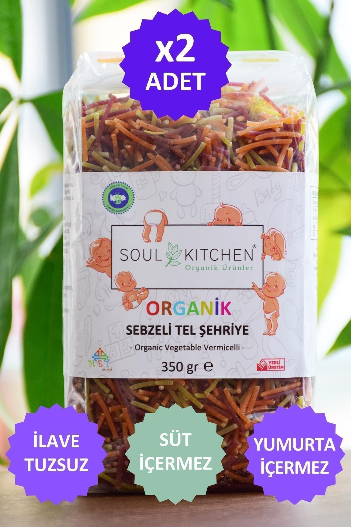 Soul Kitchen Organik Ürünler Organik Sebzeli Bebek Tel Şehriye 350gr (TUZSUZ) (VEGAN) - 2'li Avantaj Set -