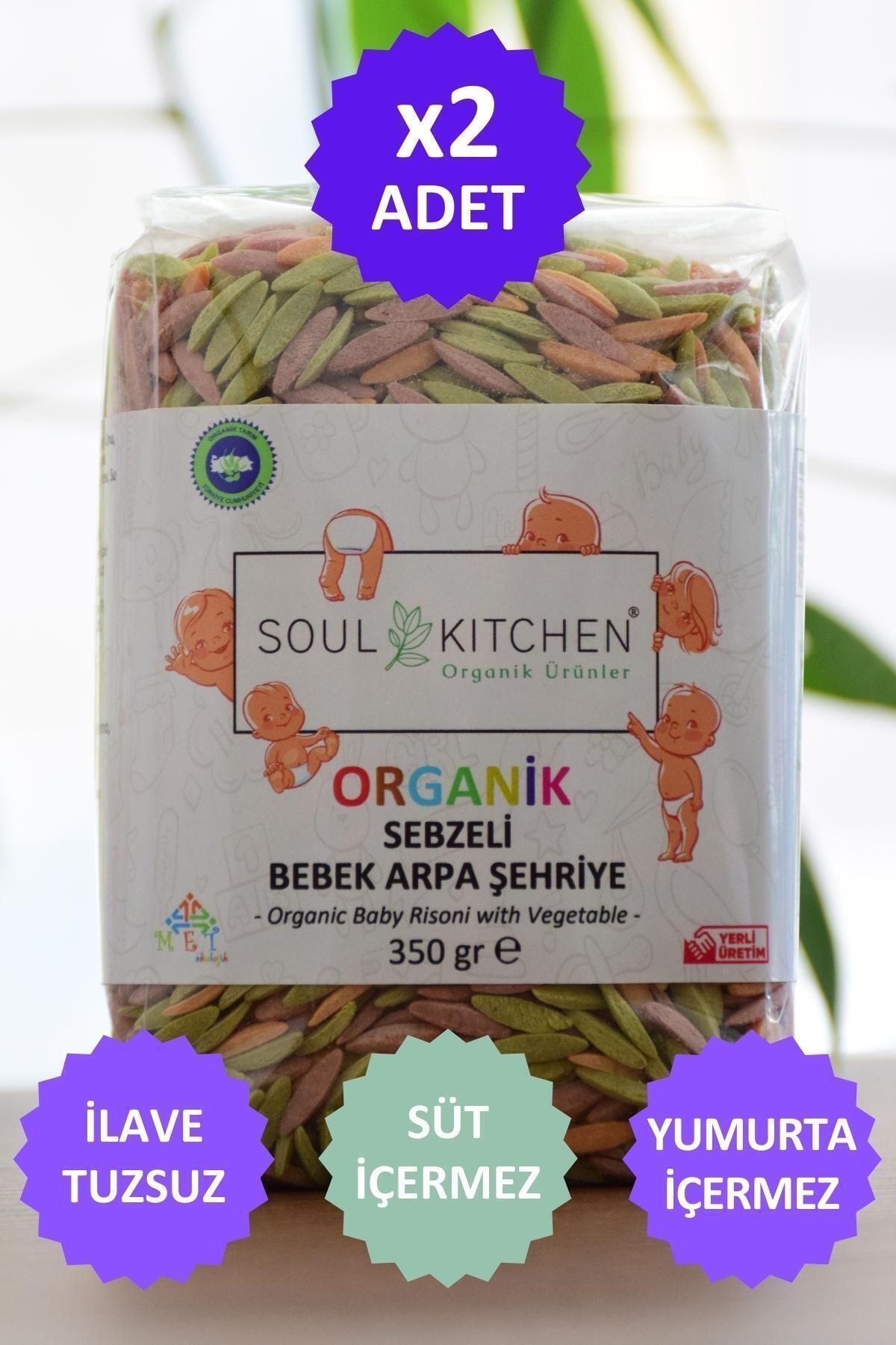 Soul Kitchen Organik Ürünler Organik Sebzeli Bebek Arpa Şehriye 350gr (TUZSUZ) (VEGAN) - 2'li Avantaj Set -