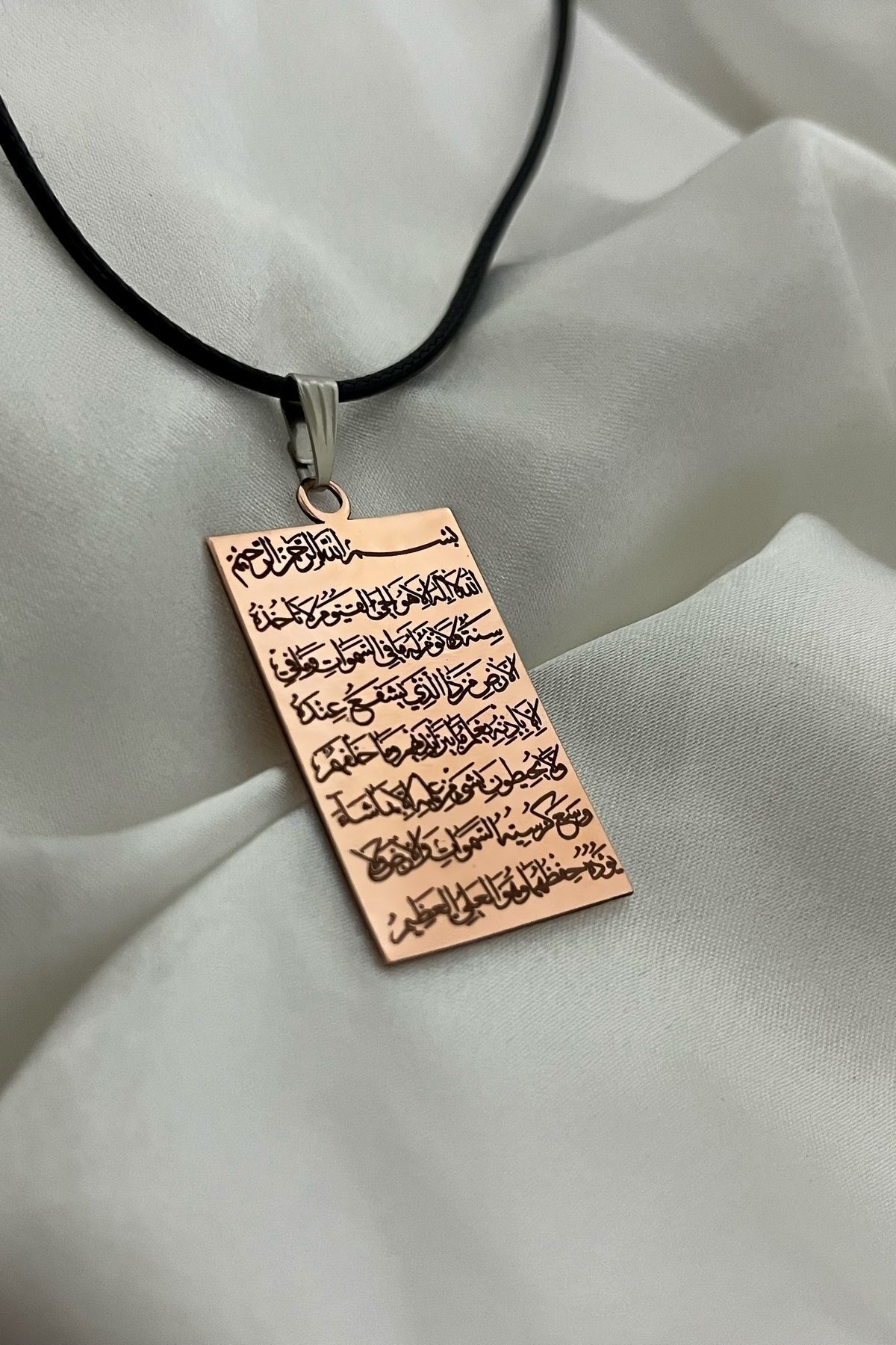 MerveninYaziAtolyesi Ayetel Kürsi Bakır Kolye