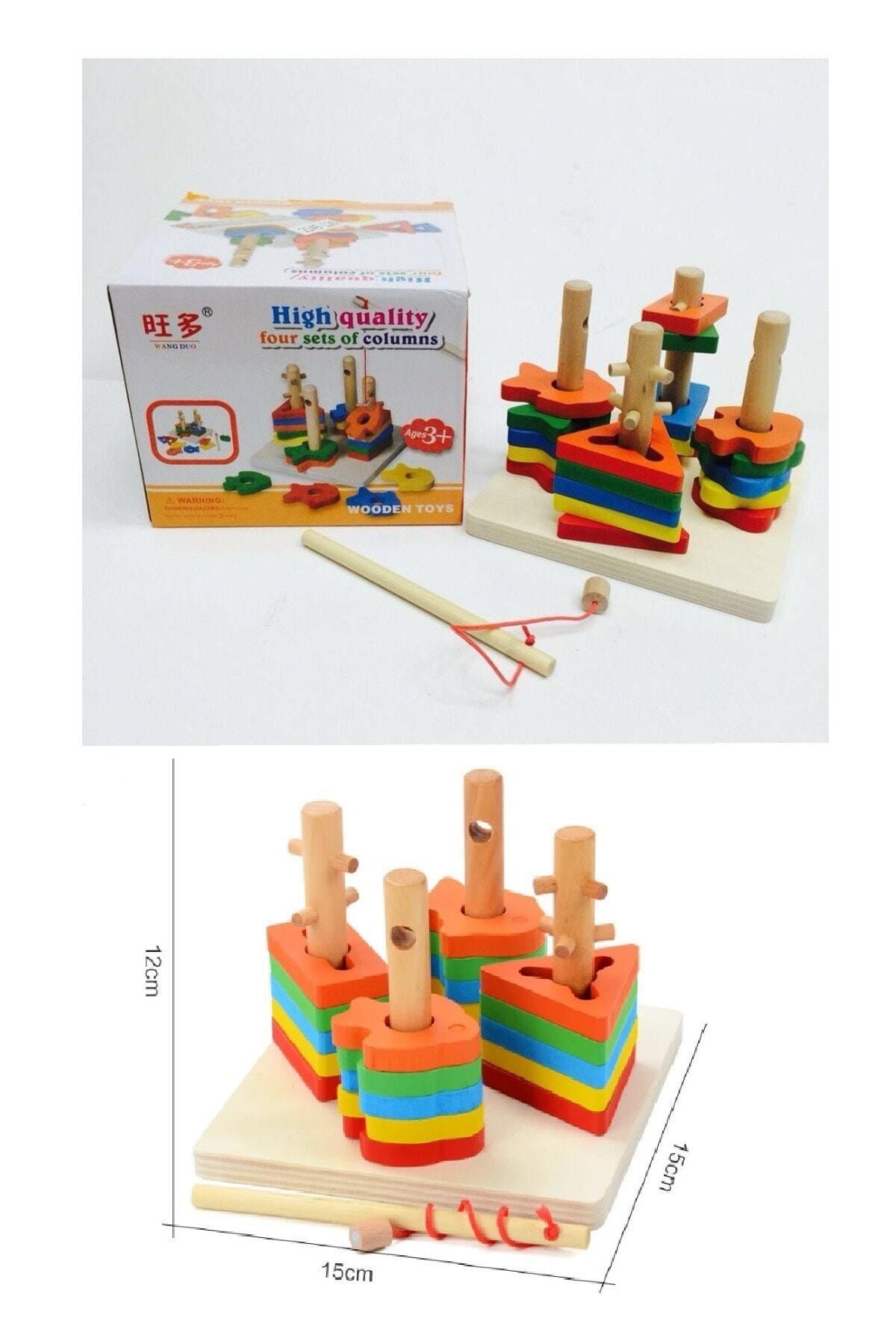 Wooden Toys Geometric Intelligence Board
