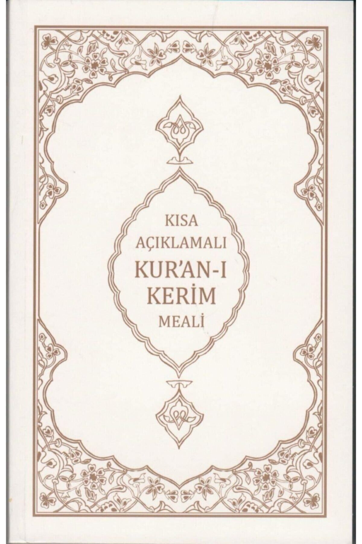 Armağan Kitaplar Kısa Açıklamalı Kuranı Kerim Meali Mahmut Kısa, 14x22 Cm. Karton Kapak