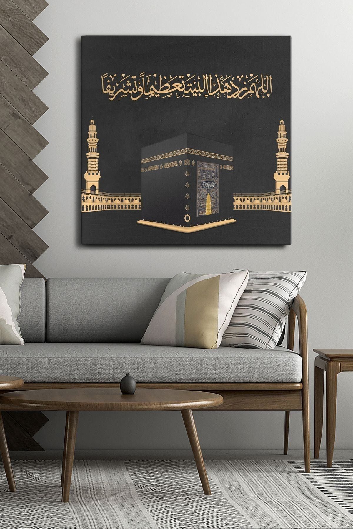 Evinemoda Kabe Tek Parça Kare Kanvas - Canvas Tablo