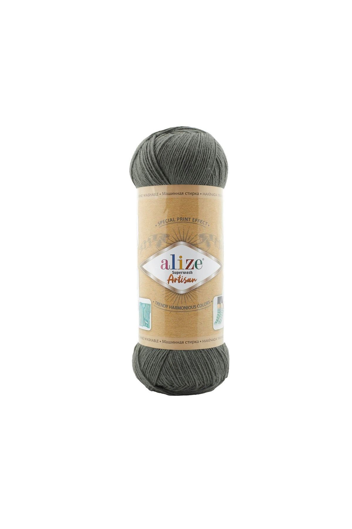 Alize 5 Adet Alize Superwash Artisan 274 Küf