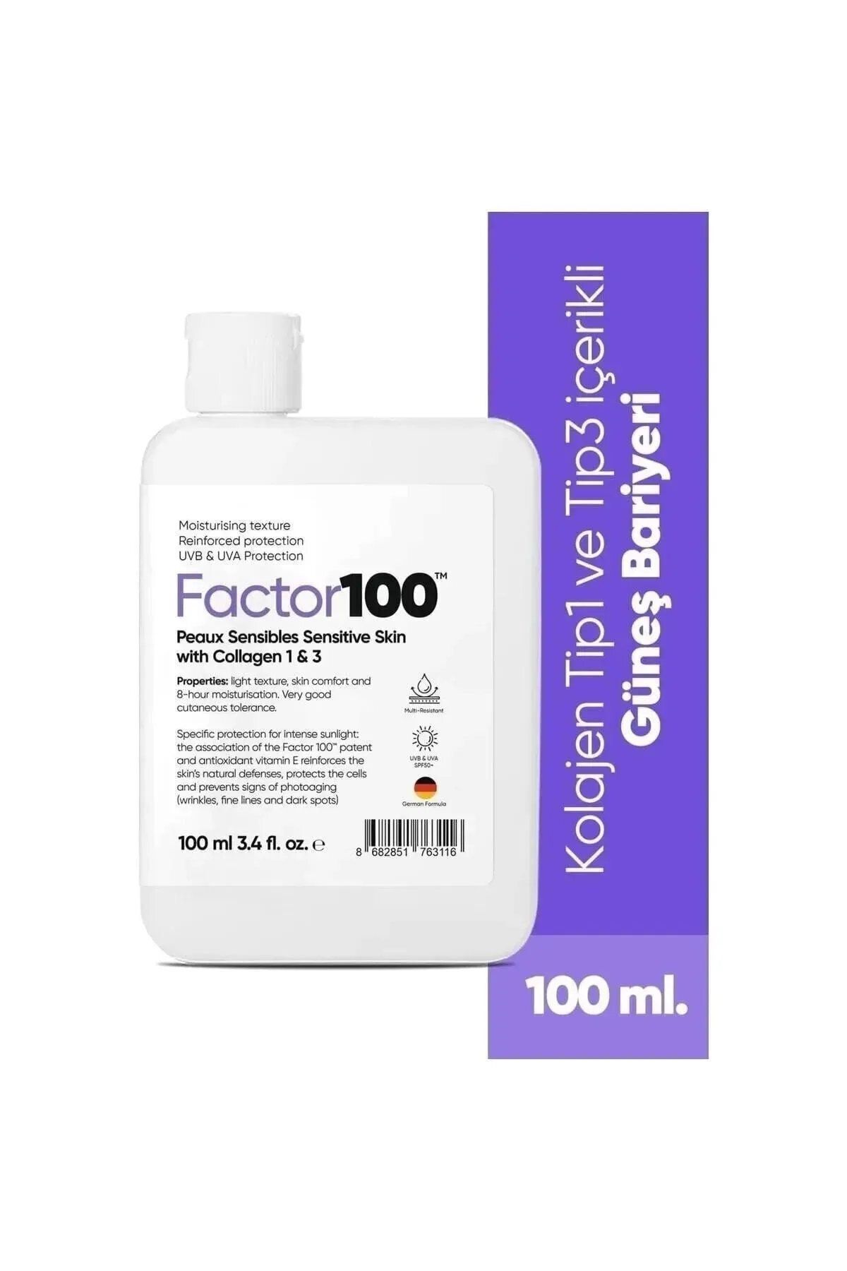 FACTOR100 Ultra Nemlendirici  Yüksek Korumalı Spf50 100ml Güneş Kremi