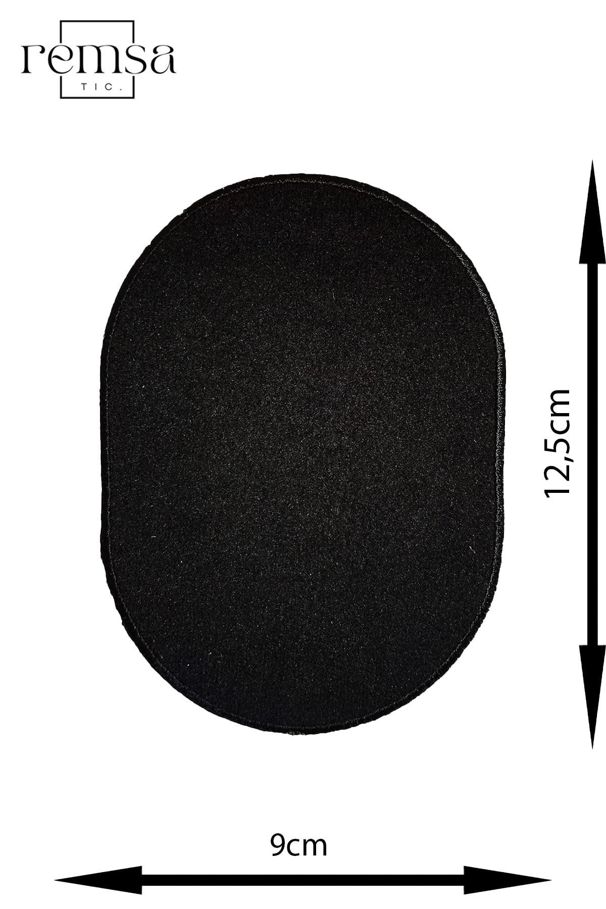 REMSATİC Ütü Ile Yapışan Arma - Patch - Dirsek Yama Modeli Siyah Renk (9CM X 12,5CM)