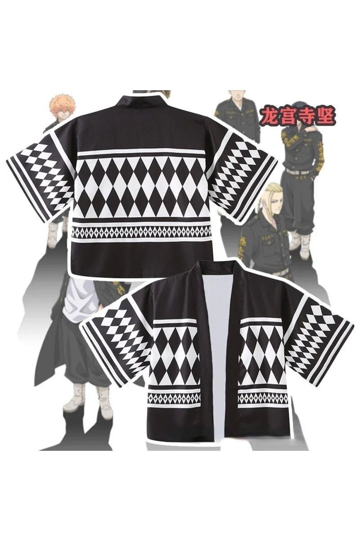 Köstebek Siyah Beyaz Anime Tokyo Revengers Unisex Kimono