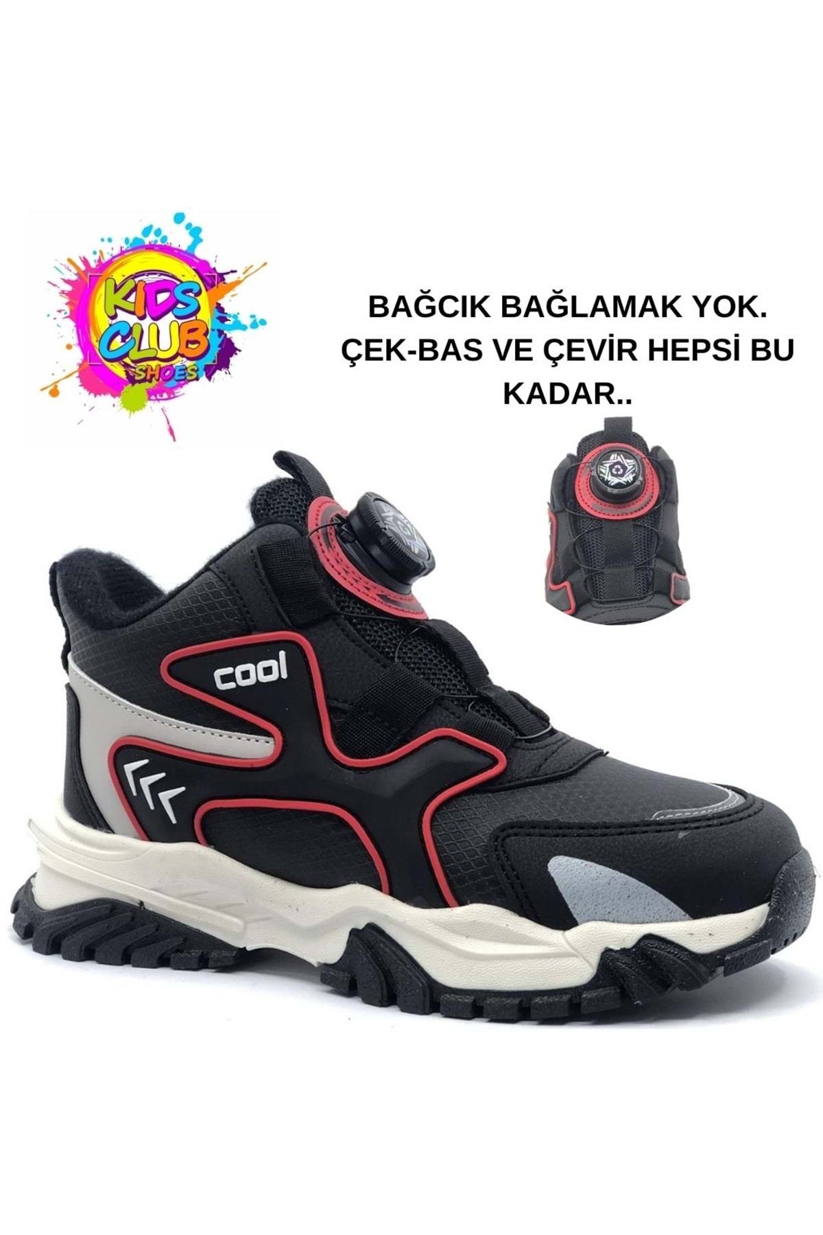 KOCAMANLAR Cool Torr Akıllı Bağcık Ortopedik Çocuk Bot KIRMIZI