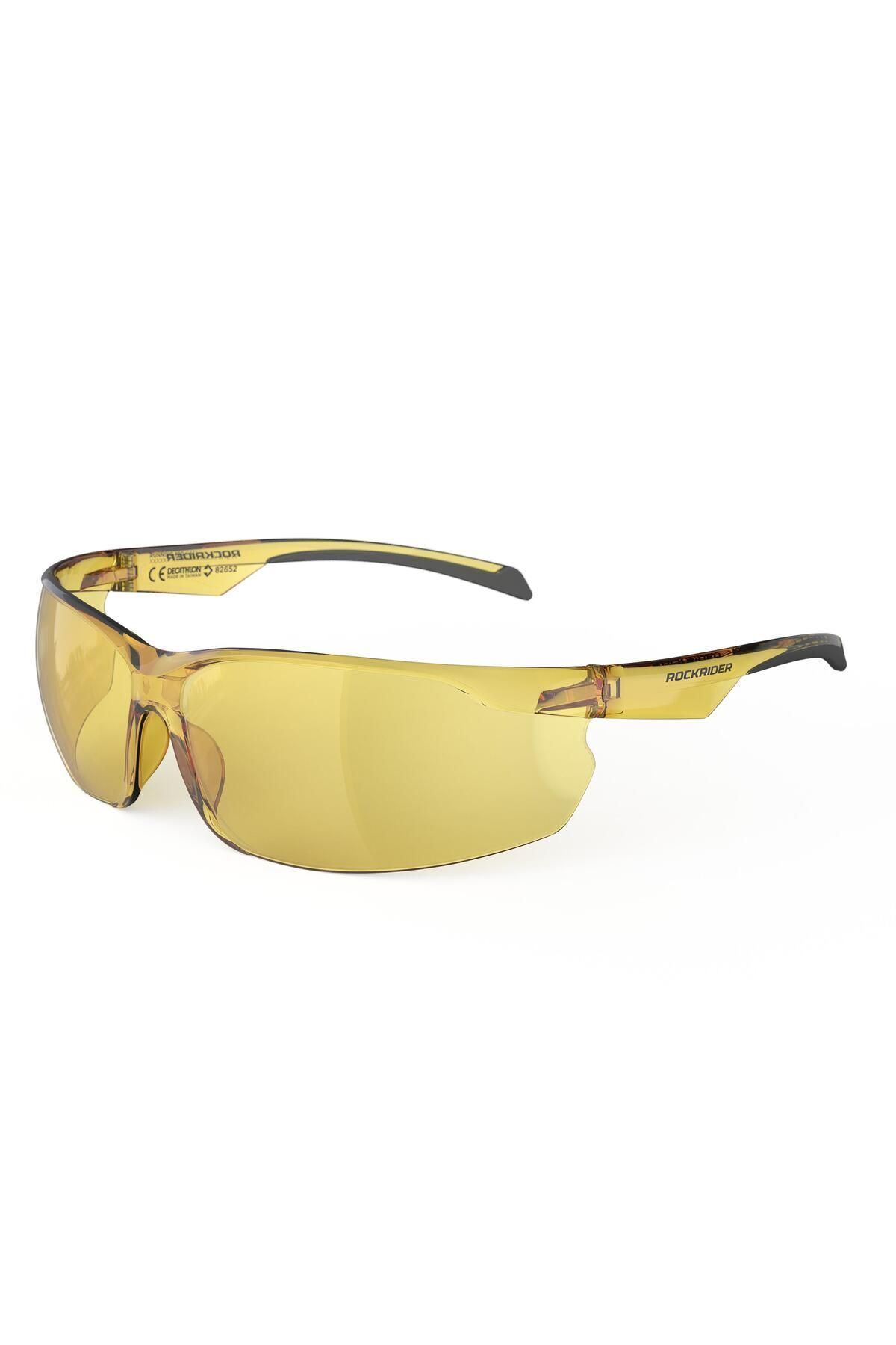 Decathlon Dağ Bisikleti Gözlüğü - Yetişkin - 1. Kategori - Sarı - St 100