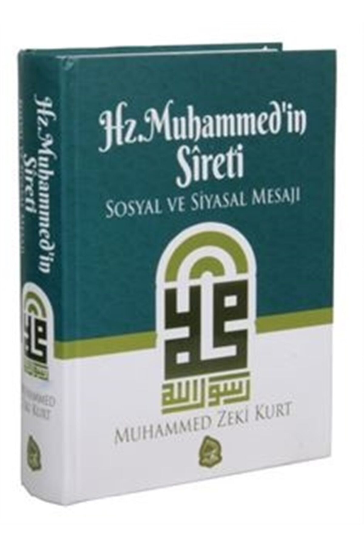 Sebe Yayınları Hz. Muhammed'in Sireti Sosyal Ve Siyasal Mesajı (CİLTLİ)