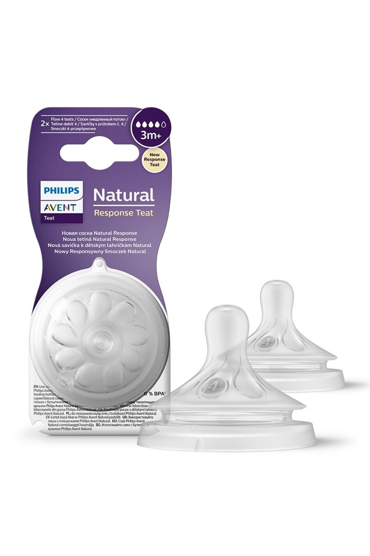 Philips Avent Natural Response 2'li Biberon Emziği, 4 Numara, 3 Ay