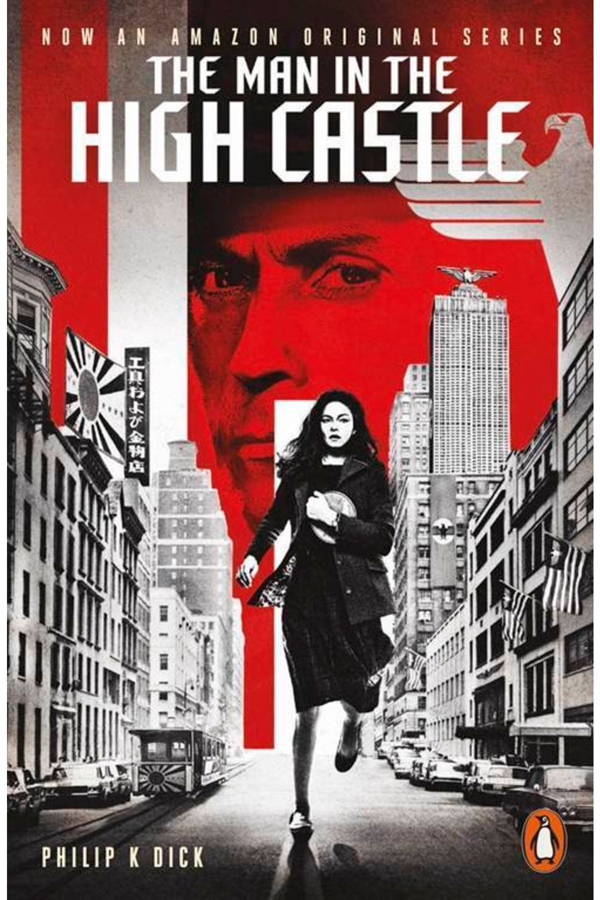 Penguin Books The Man In The High Castle