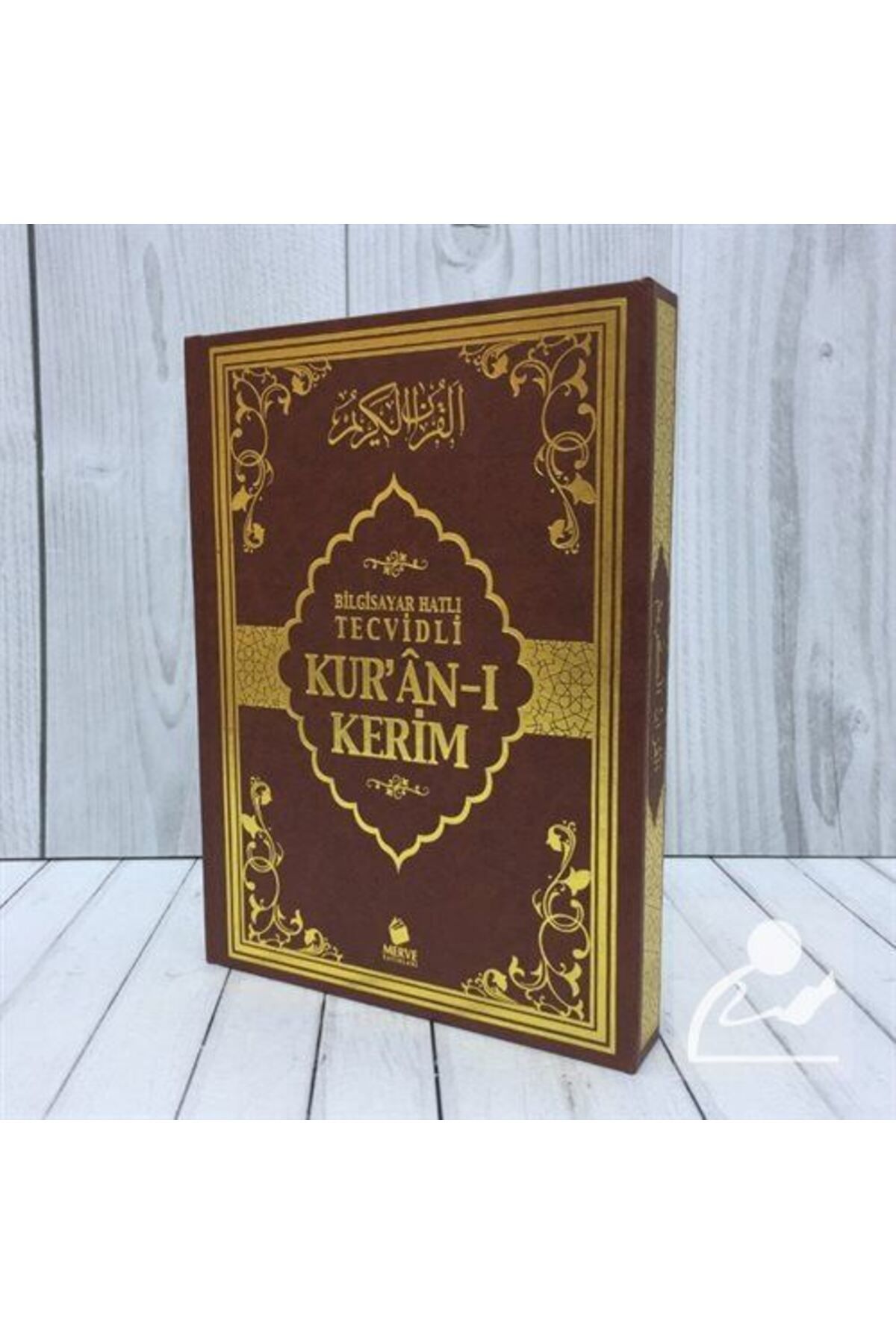 Merve Yayınları Tecvidli Kuran-ı Kerim Rahle Boy (KURAN 030) Sesli Kuran & Diyanet Mühürlüdür