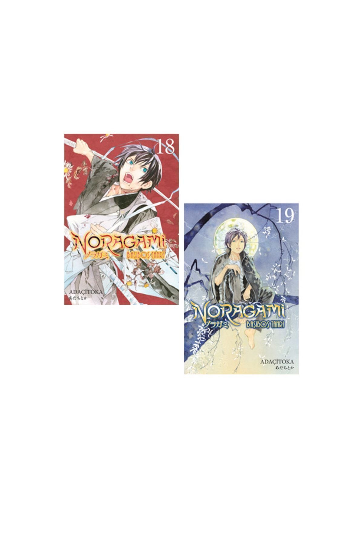 Gerekli Şeyler Yayıncılık Noragami 18-19. Ciltler Manga Seti