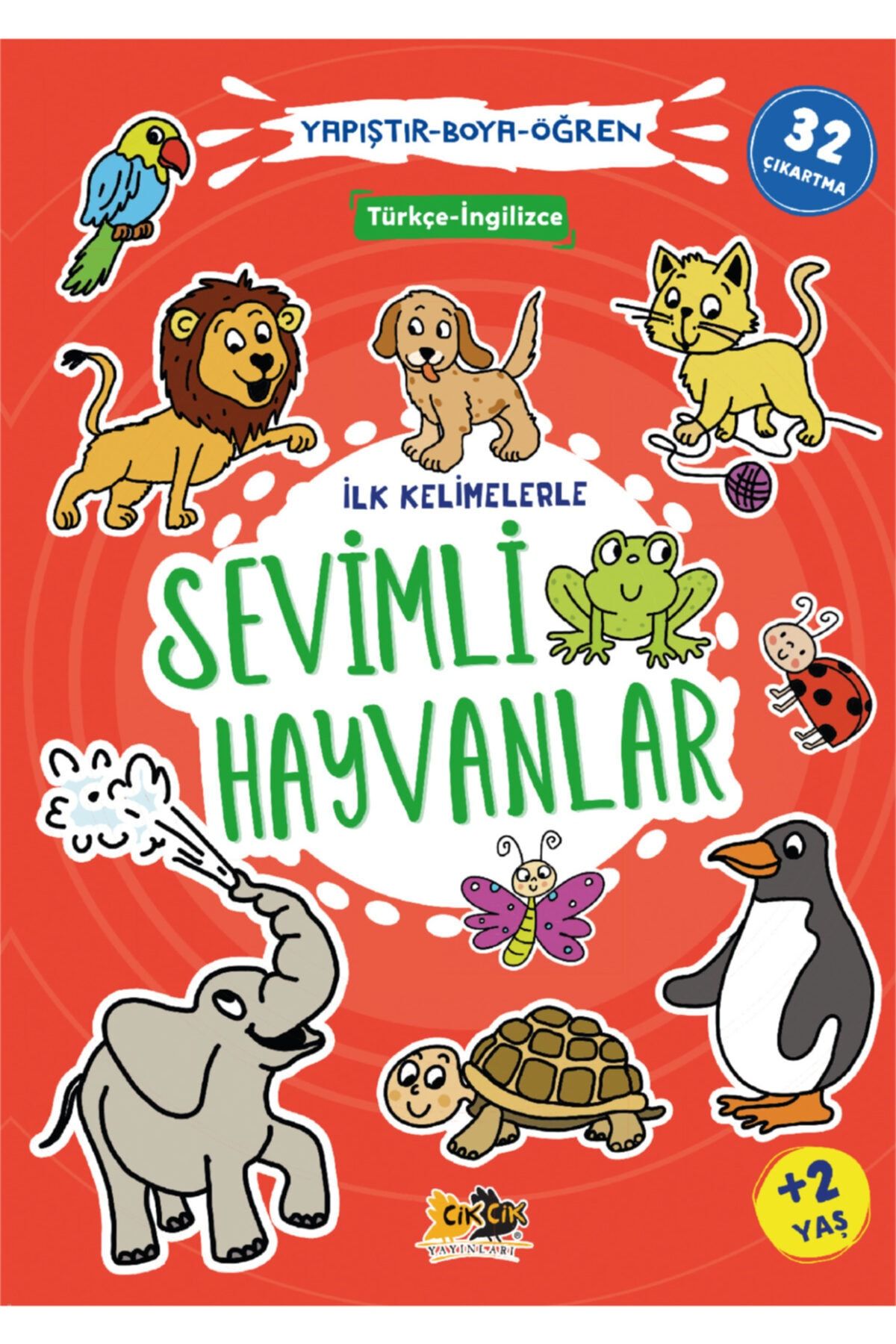 Genel Markalar Ilk Kelimelerle Sevimli Hayvanlar - Türkçe Ingilizce - 32 Çıkartma
