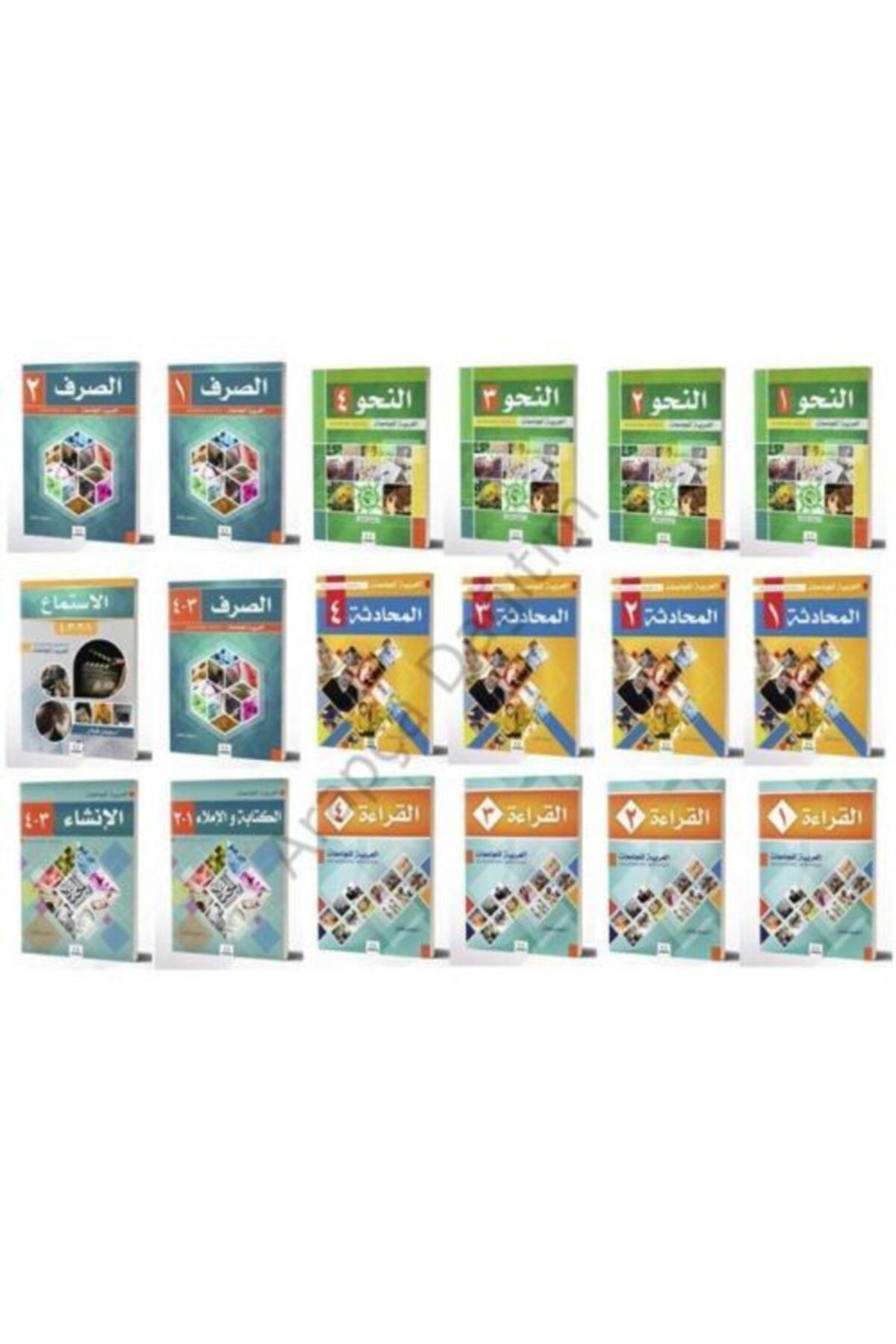 Mektep Yayınları Akademik Arapça Seti 18 Kitap
