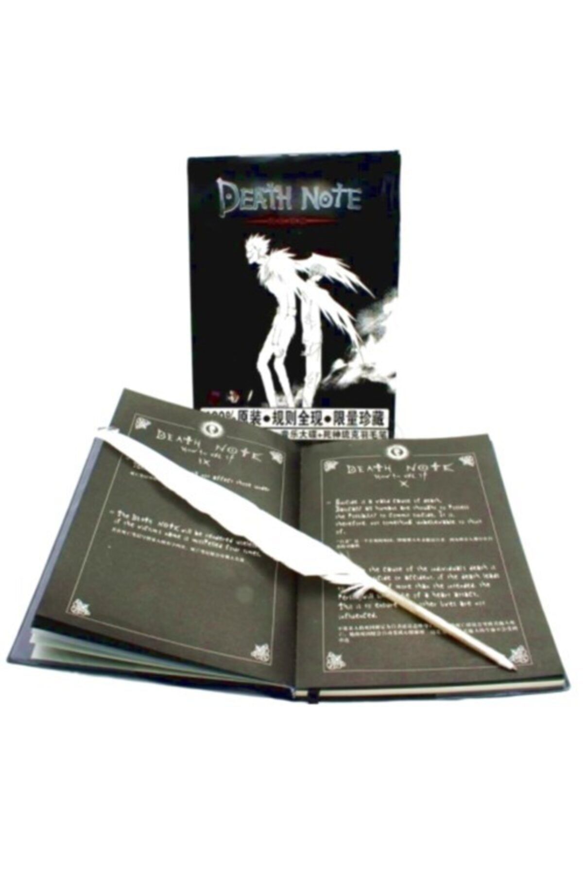 Köstebek Death Note Defter Ve Tüylü Kalem Anıme Defter