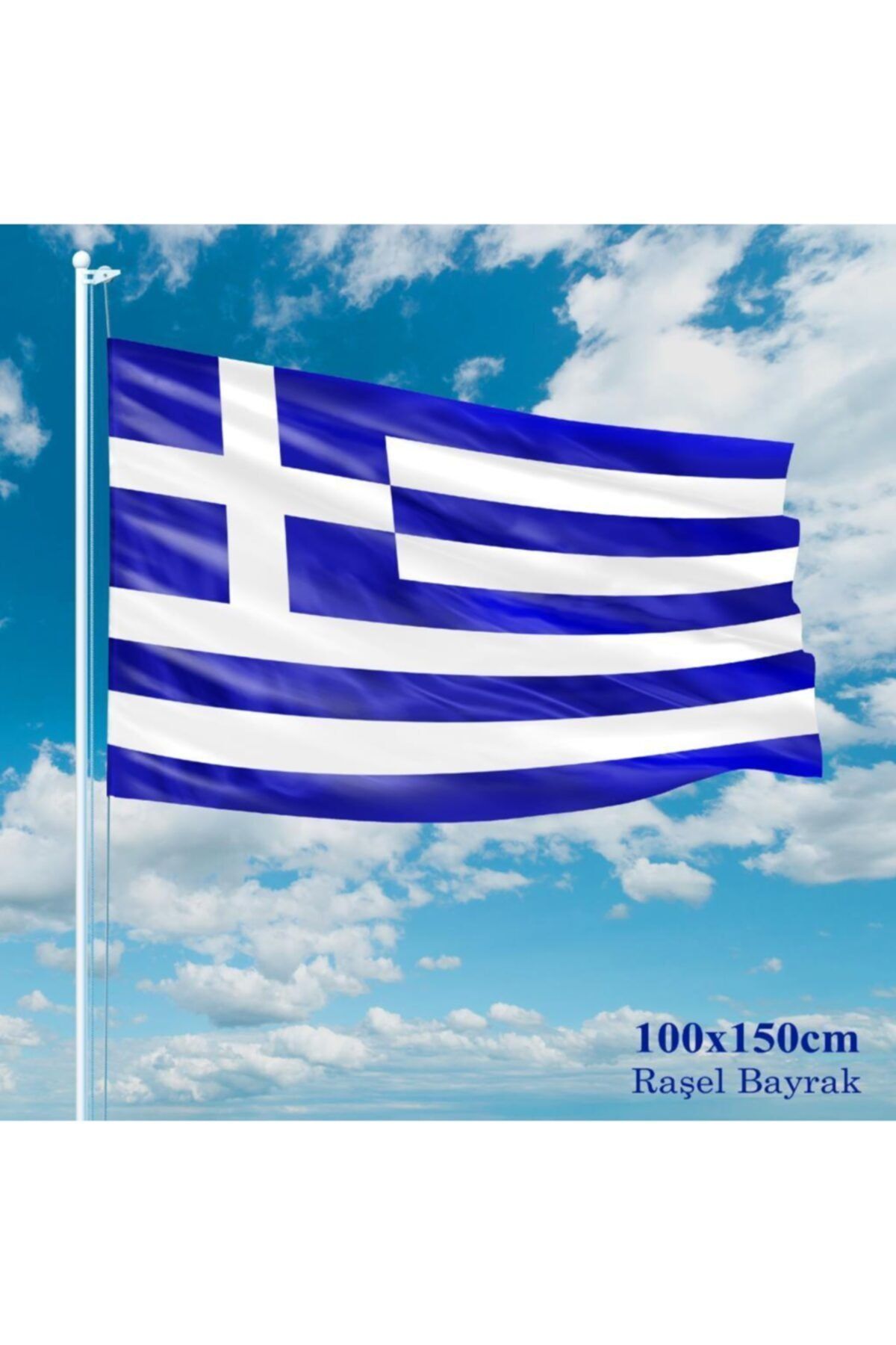 Genel Markalar Yunanistan Bayrağı - 100x150 Cm (1 Metre X 1,5 Metre) - Raşel Kumaş