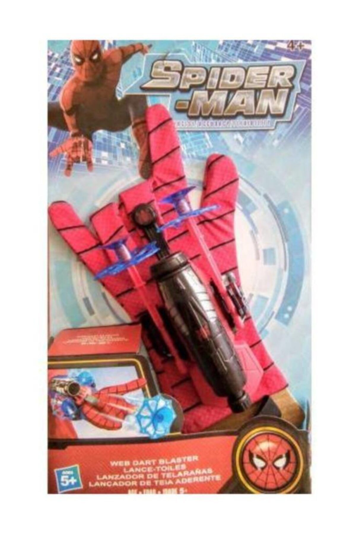 MARVEL Spiderman Ağ Ve Ok Atan Eldiven - Örümcek Adam Figürlü Ağ Atan Eldiven - Oyuncak Eldiven
