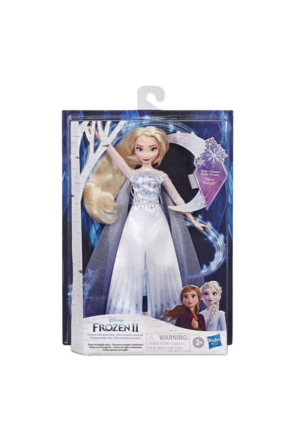 Hasbro Disney Frozen 2 Şarkı Söyleyen Kraliçe Elsa Oyuncak Elsa Bebek Disney Frozen 2 Kraliçe Elsa