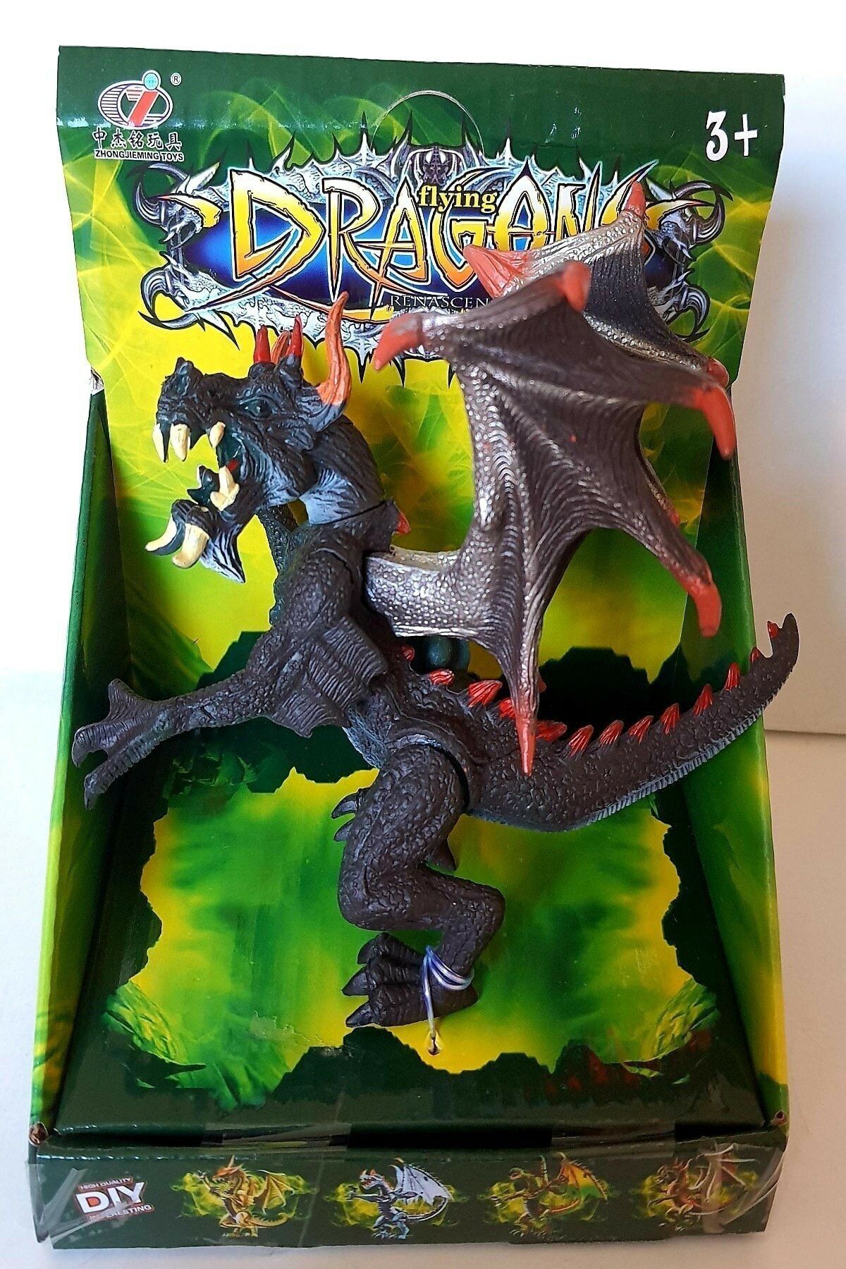 Genel Markalar Ejderha Dragon Kanatlı Et Dinazor Oyuncak Dinozor