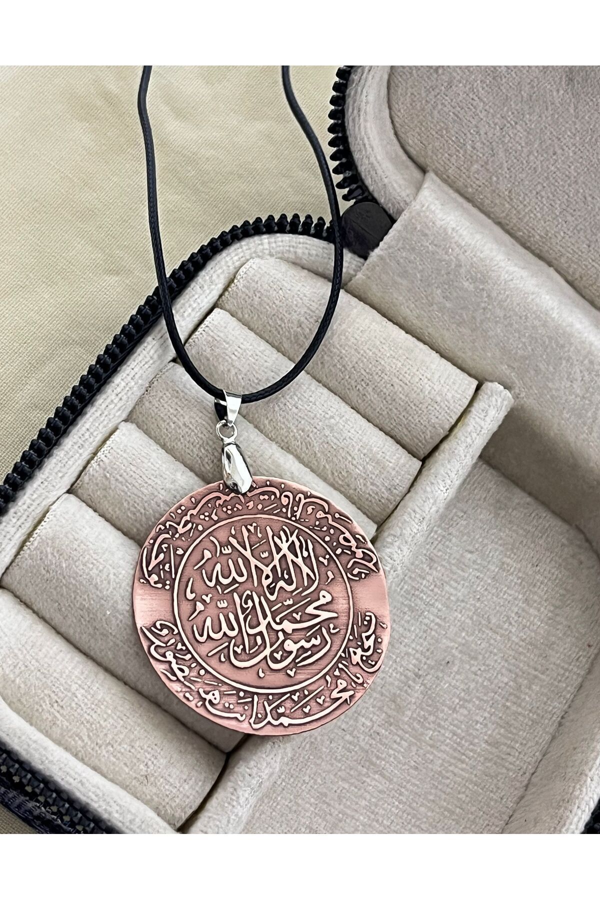 MerveninYaziAtolyesi Mühr-ü Şerif Bakır Kolye