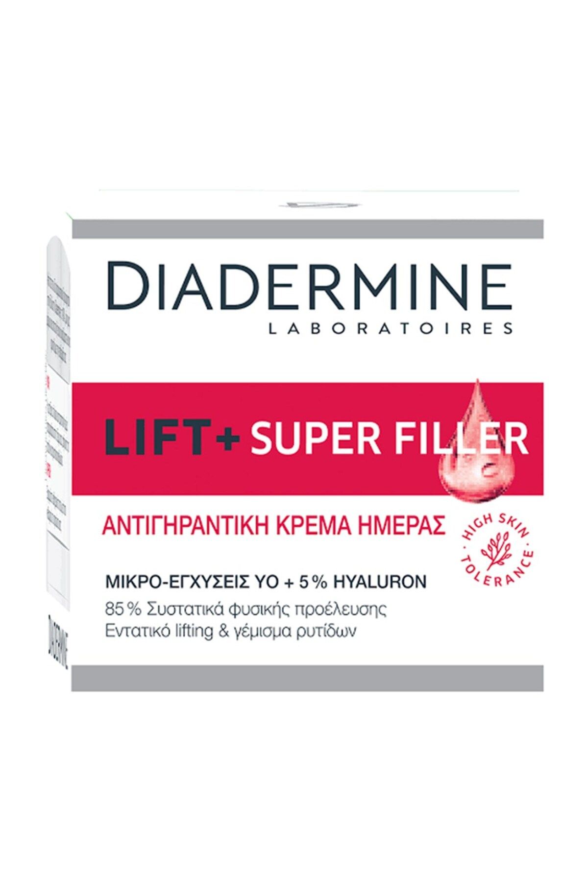 Diadermine Lift Superfiller Gündüz Kremi 50ml