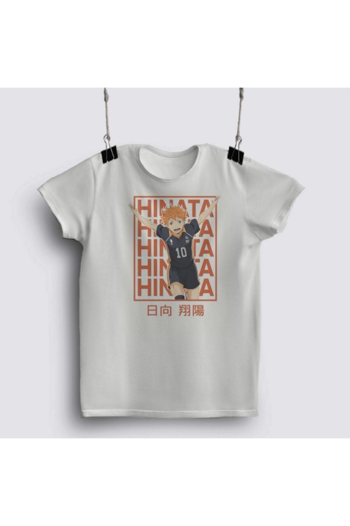 Fizello Hinata | Haikyuu! T-shirt