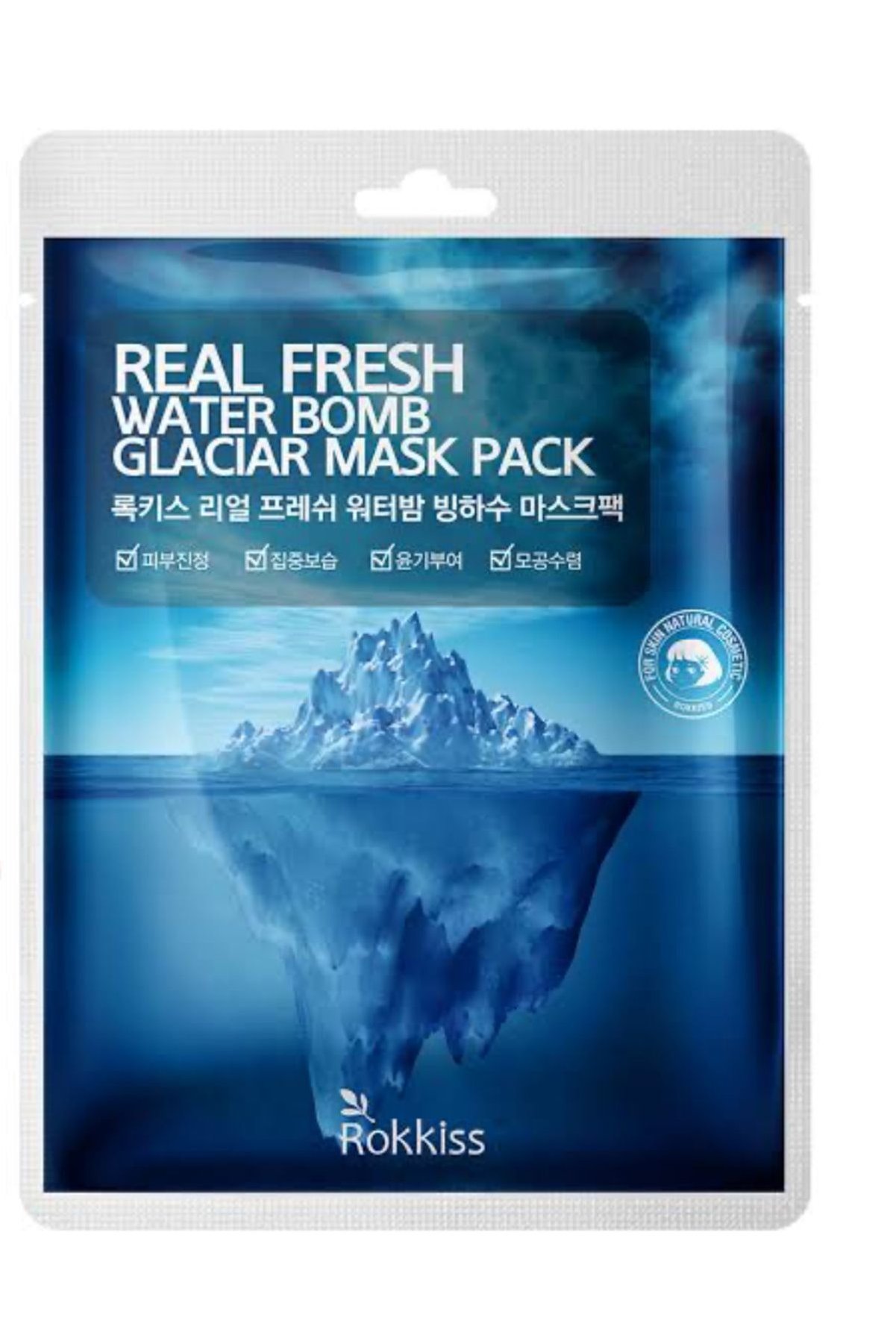 Den Roku Mask rokkiss 1x Water Bomb Glacier Face Mask- Kore'den 'Buzul' Nem Bombası ...
