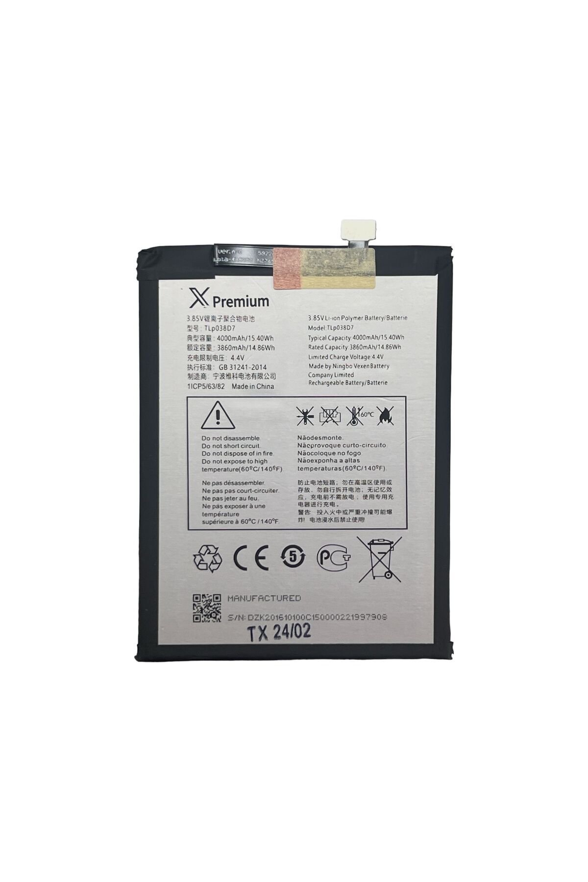 TCL 10L (Tlp038d7) Batarya