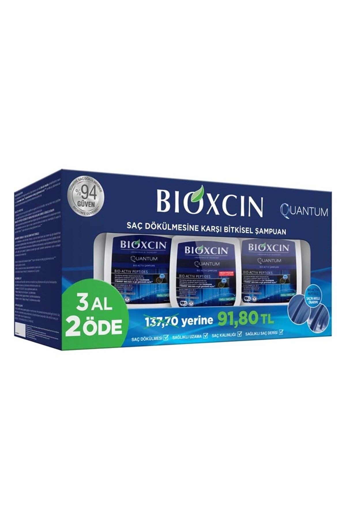 Bioxcin Quantum Şampuan Yağlı Saçlar 300 ml - 3 Al 2 Öde (139,80 TL ETİKETLİ)