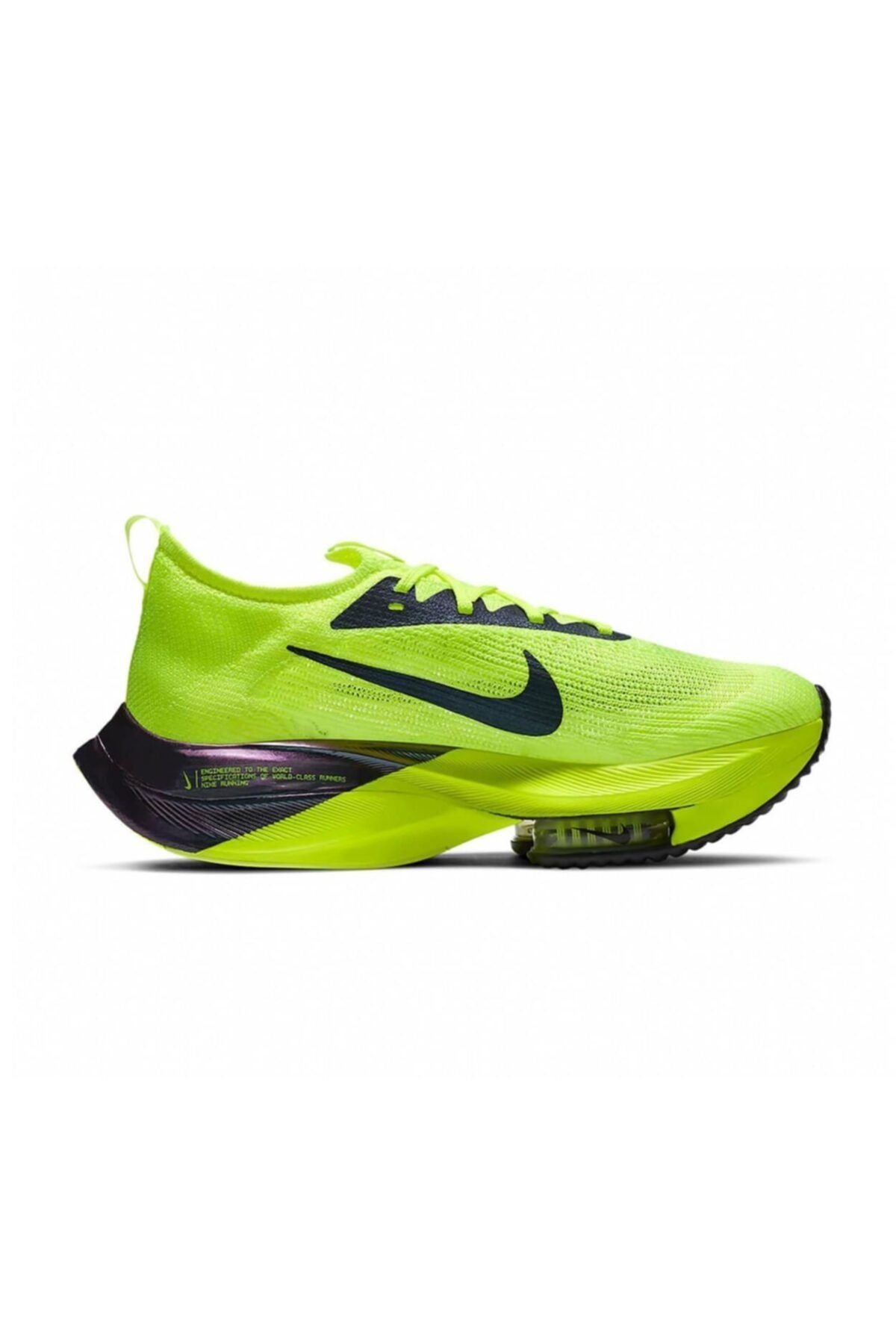 nike dc5238 702