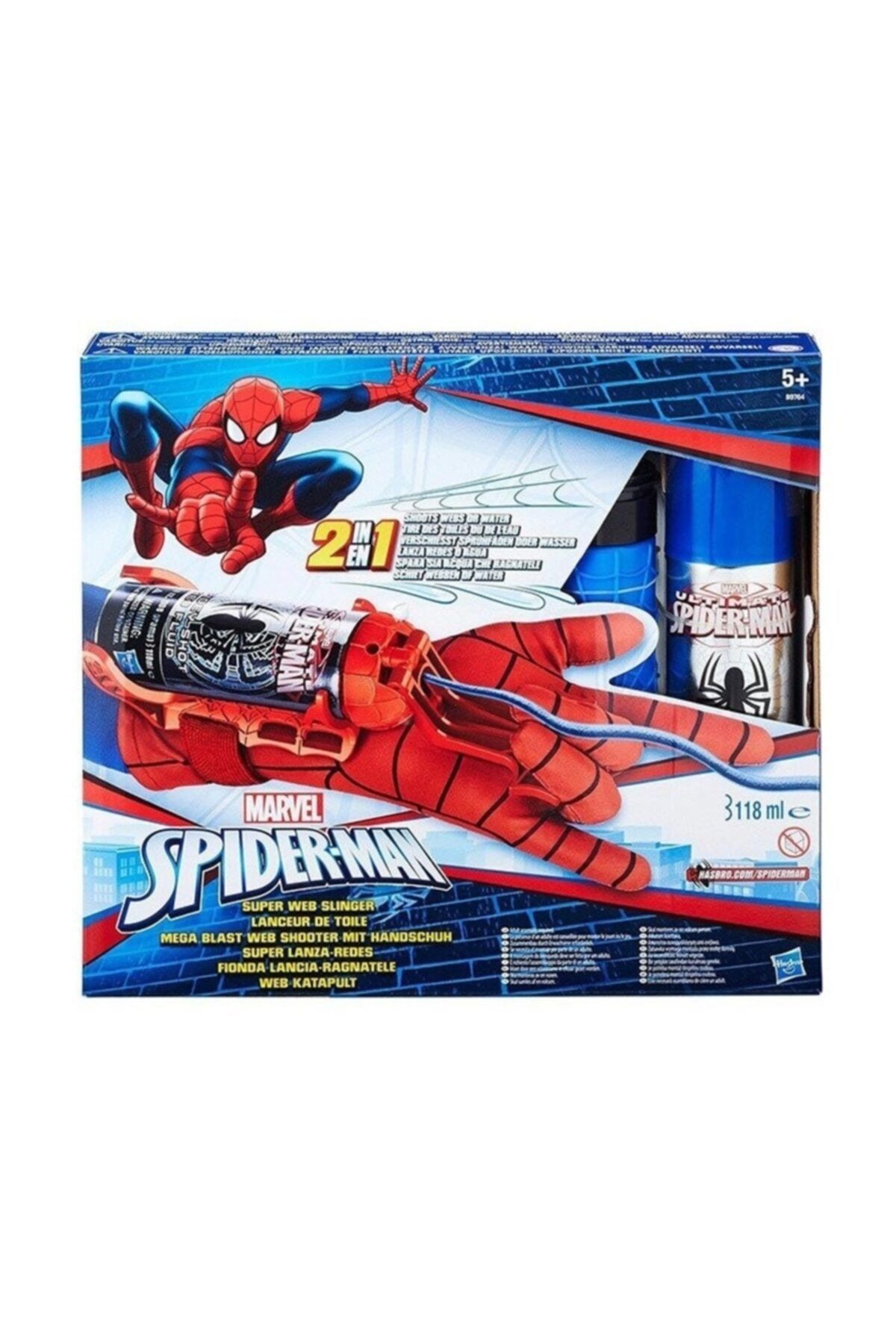 Spiderman Macera Seti B9764