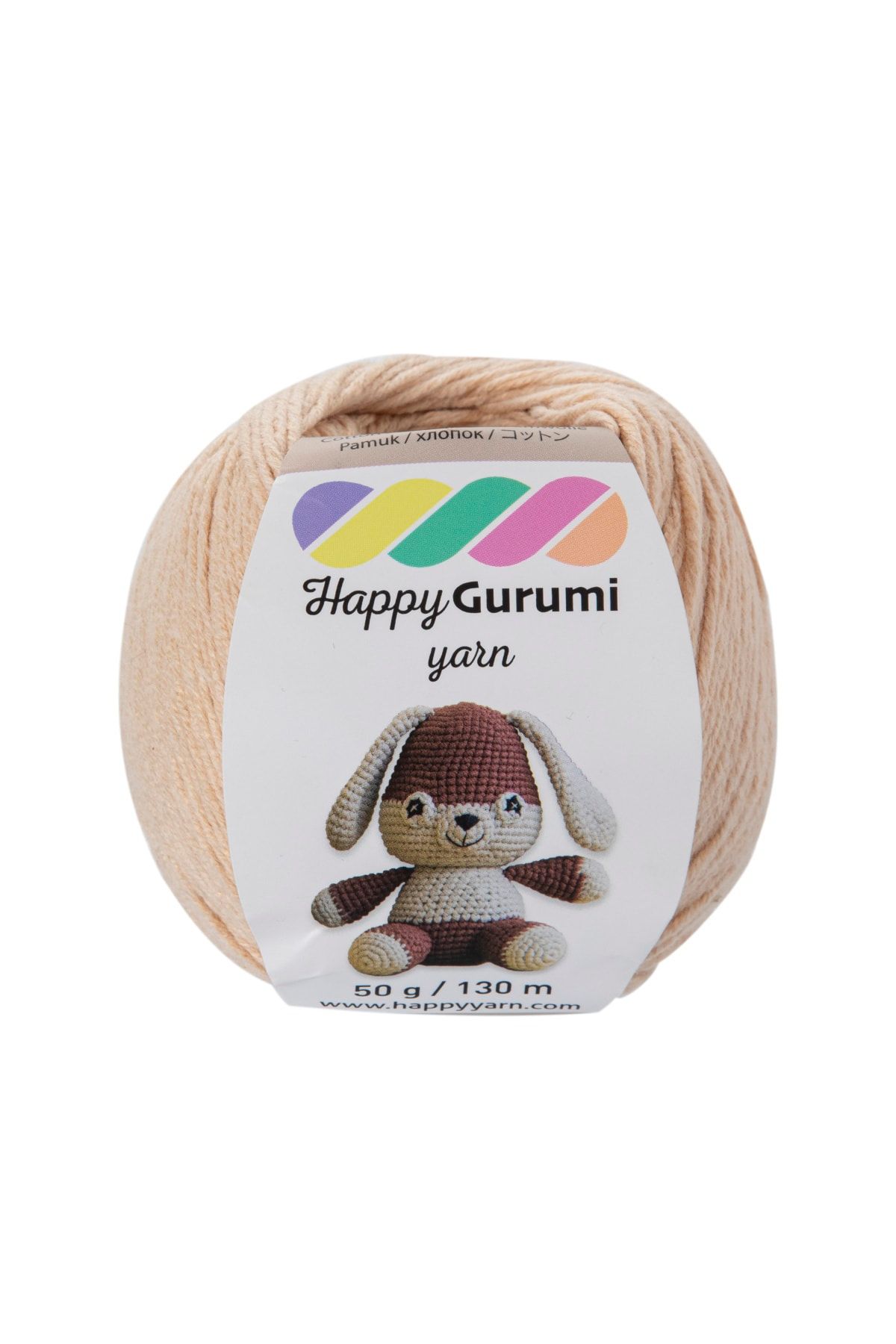 Happy Yarn Happy Gurumi K855 Kapuçino Amigurumi Örgü Ipi 50gr 130m